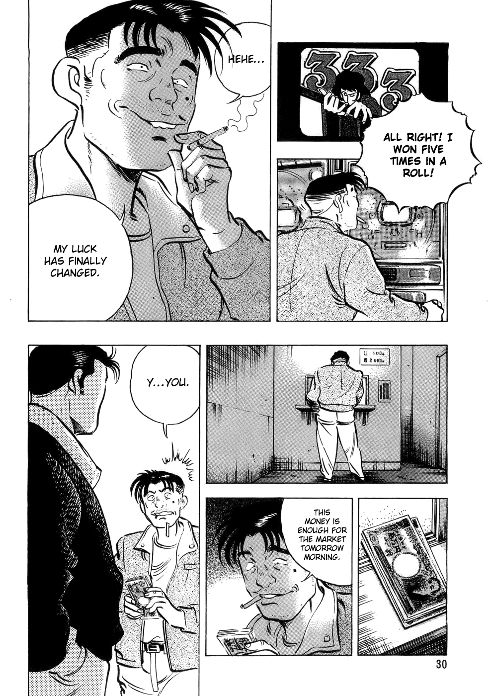 Shoku King Chapter 1.2 page 32 - Chapter 1 v2 : The King of Western Cuisine