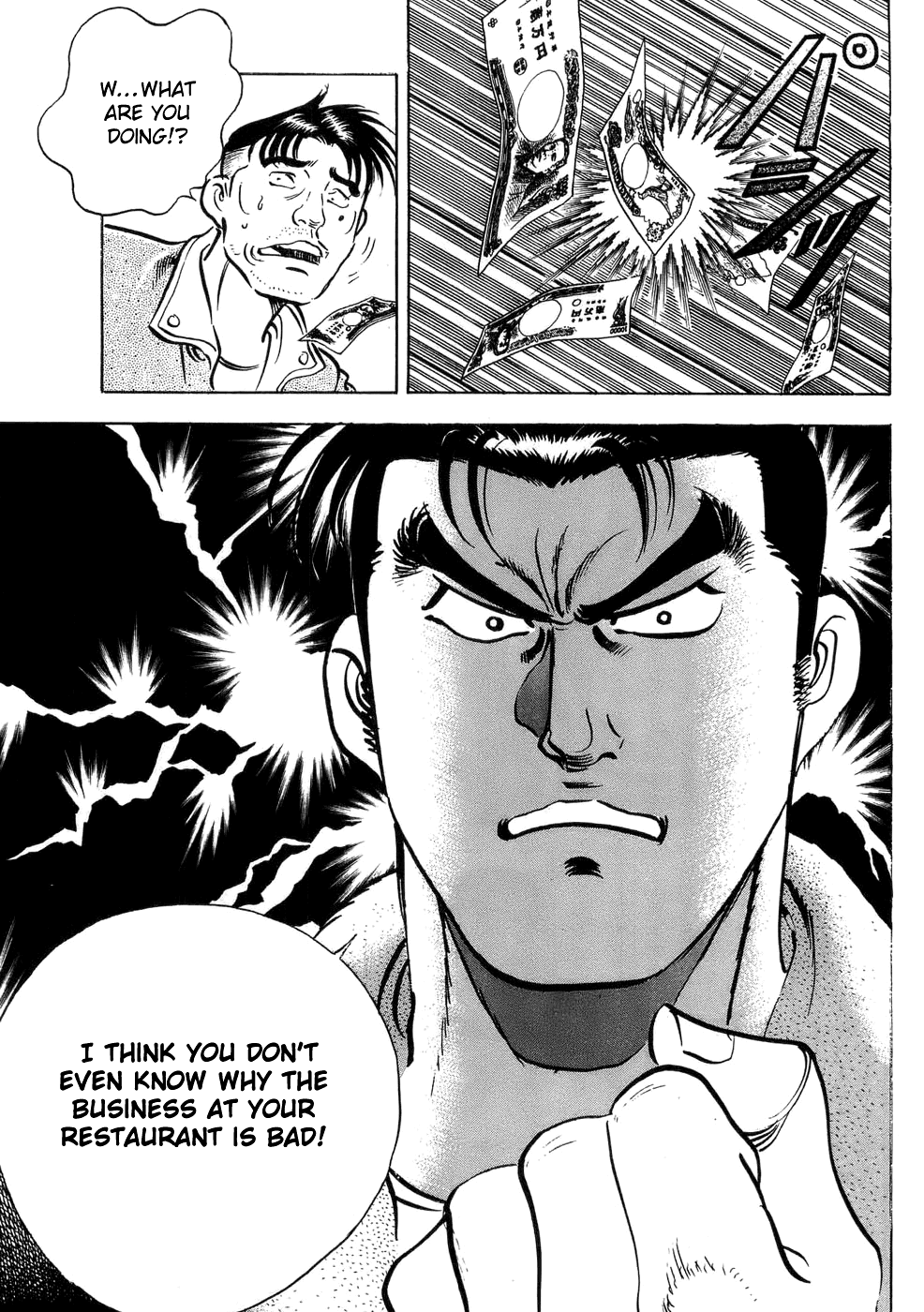Shoku King Chapter 1.2 page 33 - Chapter 1 v2 : The King of Western Cuisine