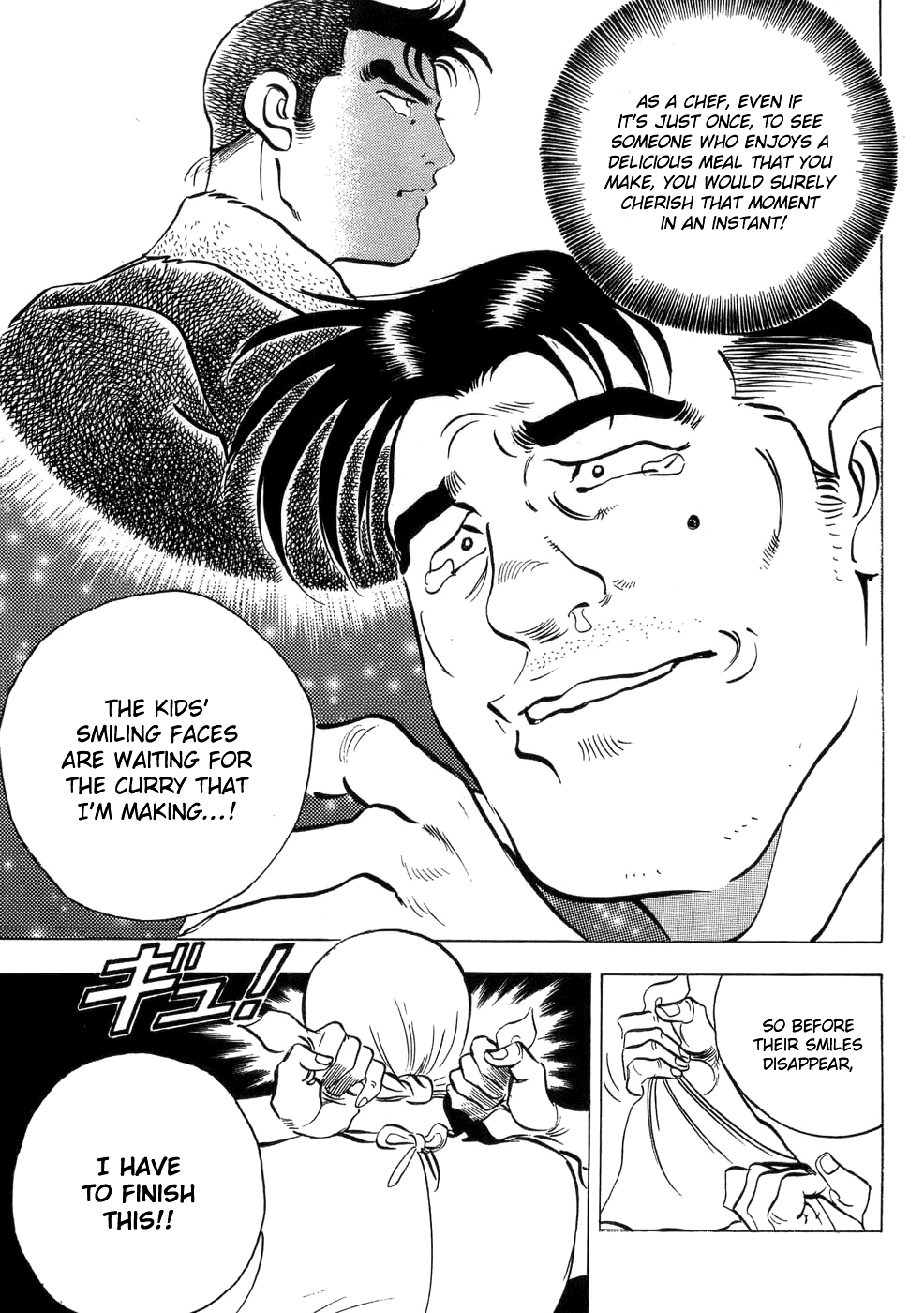 Shoku King Chapter 1.2 page 47 - Chapter 1 v2 : The King of Western Cuisine