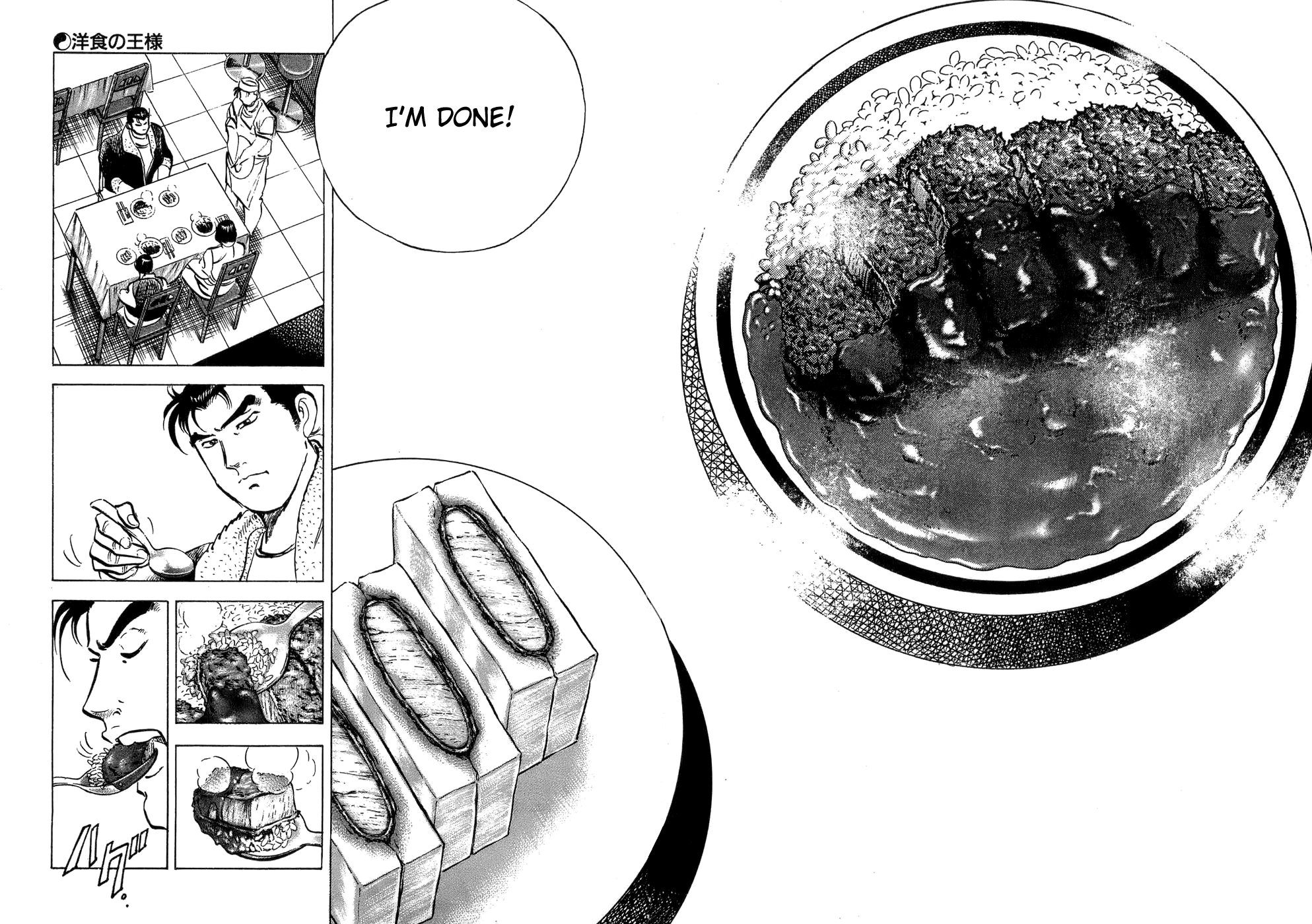 Shoku King Chapter 1.2 page 48 - Chapter 1 v2 : The King of Western Cuisine