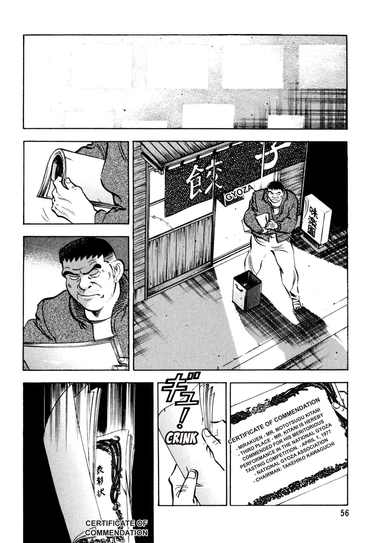 Shoku King Chapter 10 page 10 - Chapter 10: THE PATH WHICH MUST BE CHOSEN