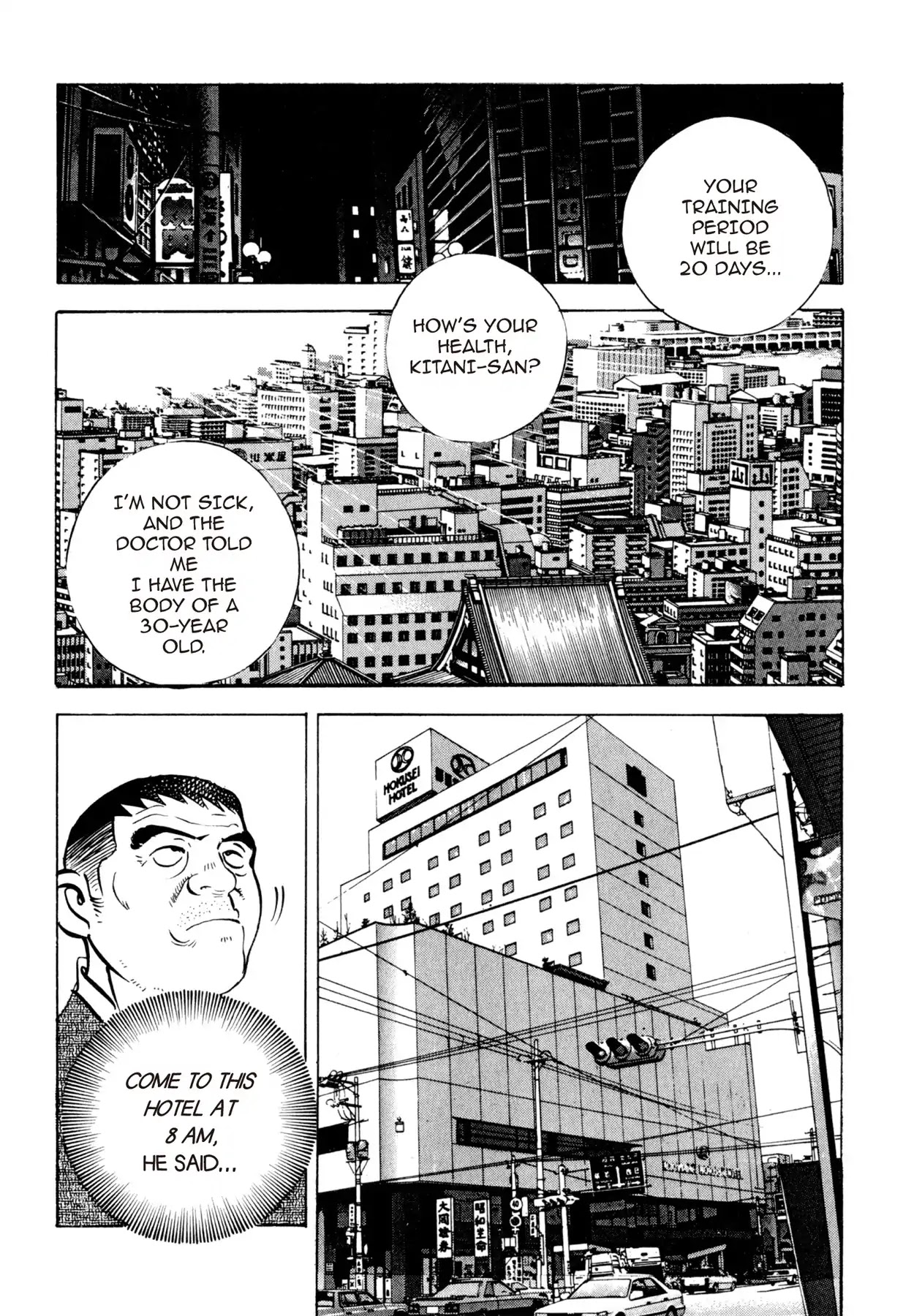 Shoku King Chapter 10 page 15 - Chapter 10: THE PATH WHICH MUST BE CHOSEN