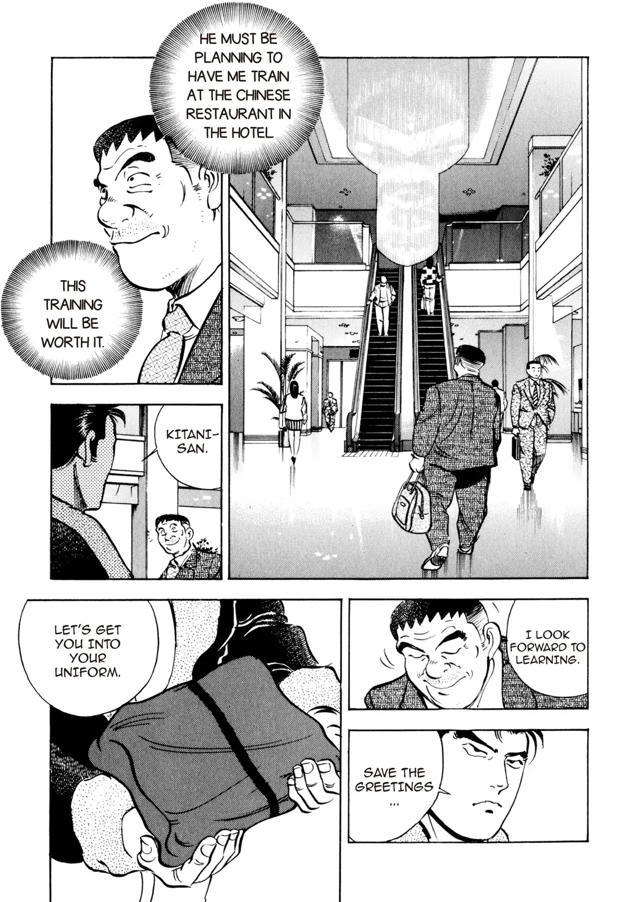 Shoku King Chapter 10 page 16 - Chapter 10: THE PATH WHICH MUST BE CHOSEN