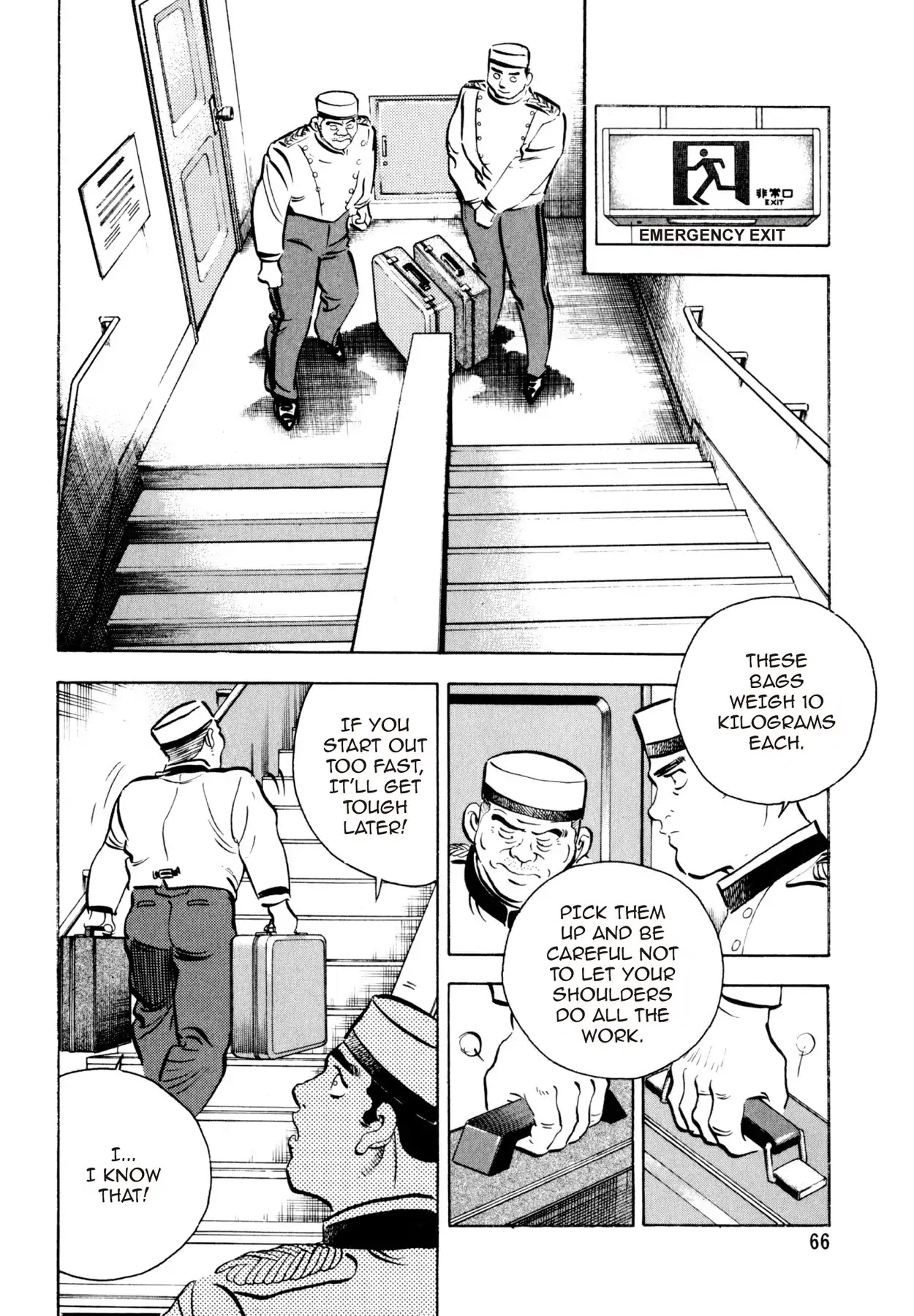 Shoku King Chapter 10 page 19 - Chapter 10: THE PATH WHICH MUST BE CHOSEN