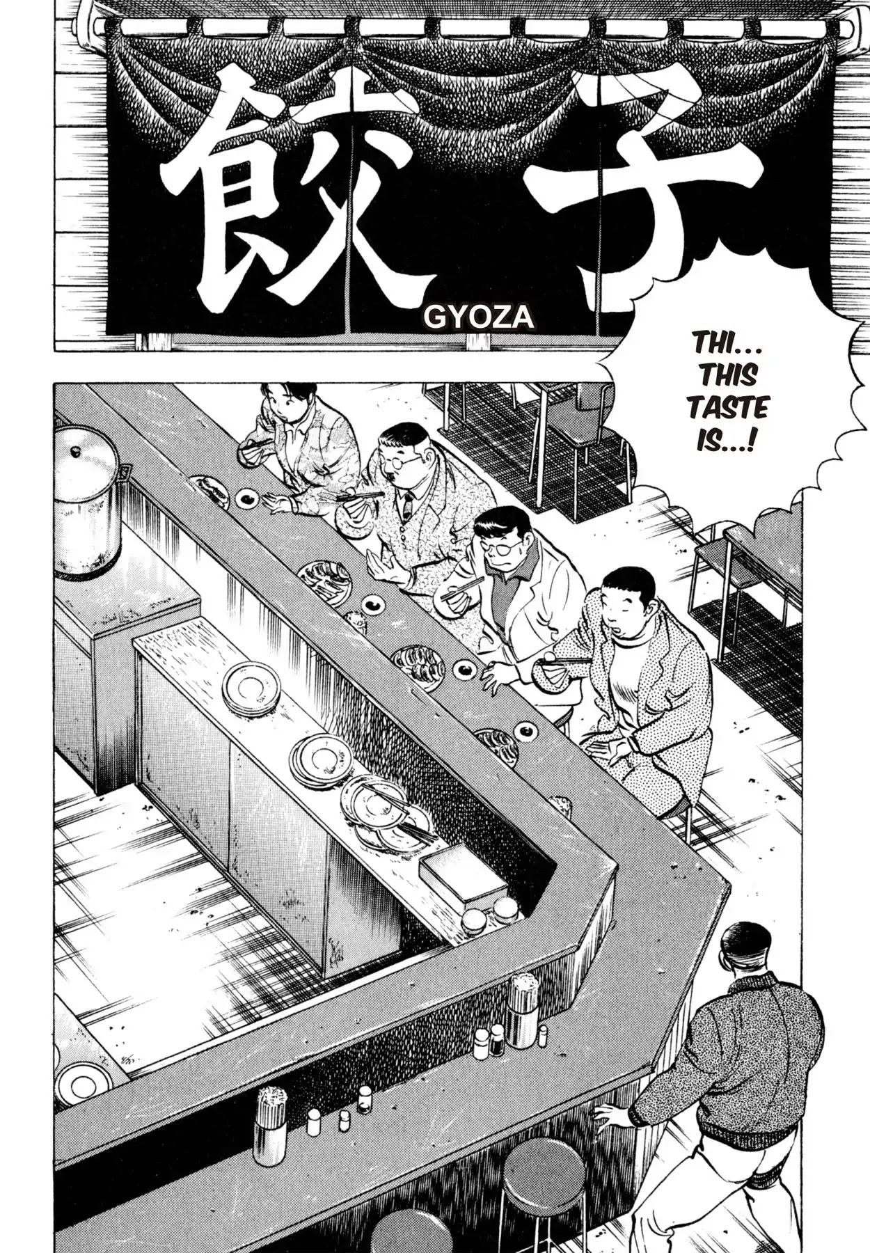 Shoku King Chapter 10 page 2 - Chapter 10: THE PATH WHICH MUST BE CHOSEN