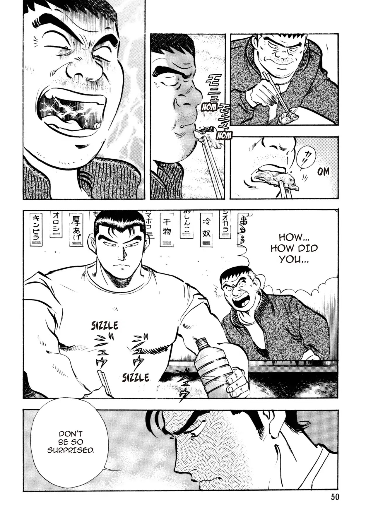 Shoku King Chapter 10 page 4 - Chapter 10: THE PATH WHICH MUST BE CHOSEN