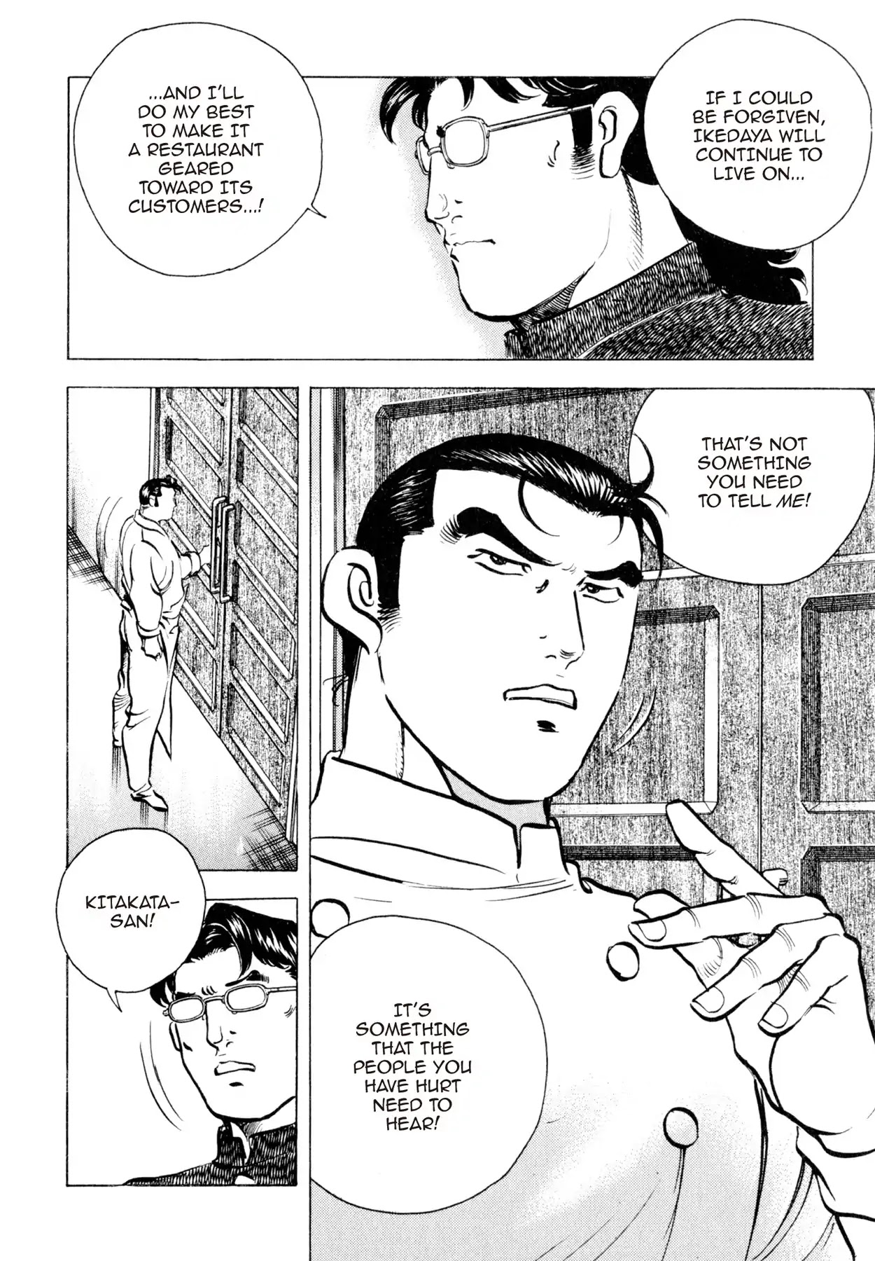 Shoku King Chapter 100 page 11 - Chapter 100: THE CHRISTENING