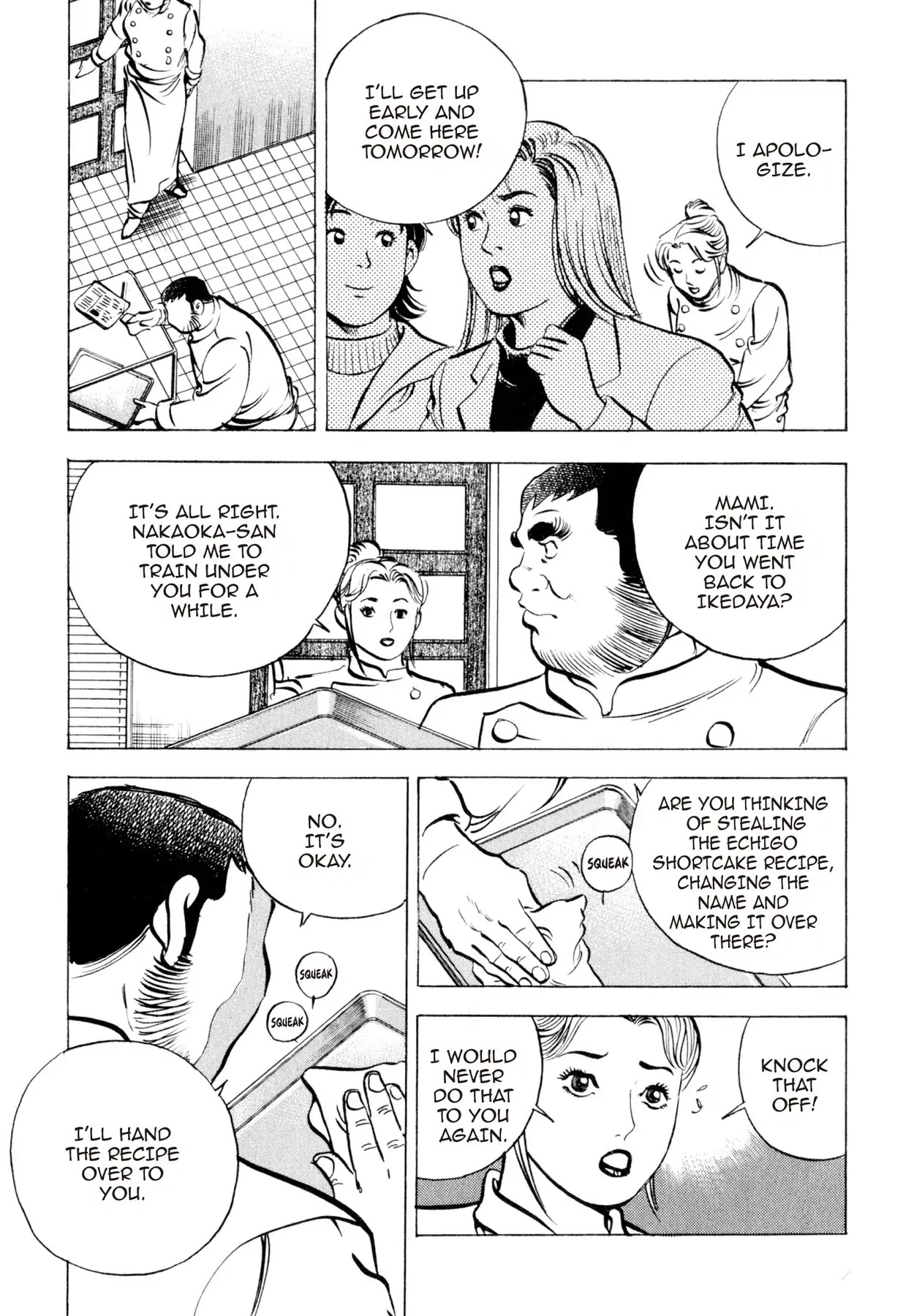 Shoku King Chapter 100 page 17 - Chapter 100: THE CHRISTENING
