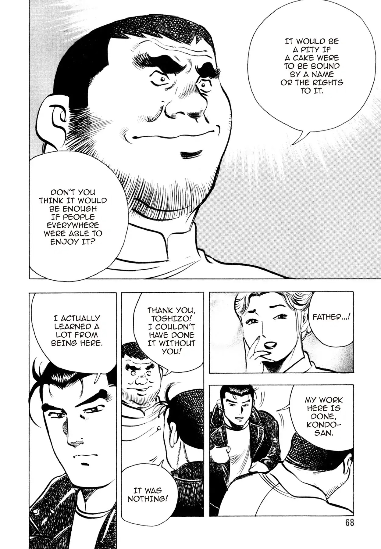 Shoku King Chapter 100 page 18 - Chapter 100: THE CHRISTENING