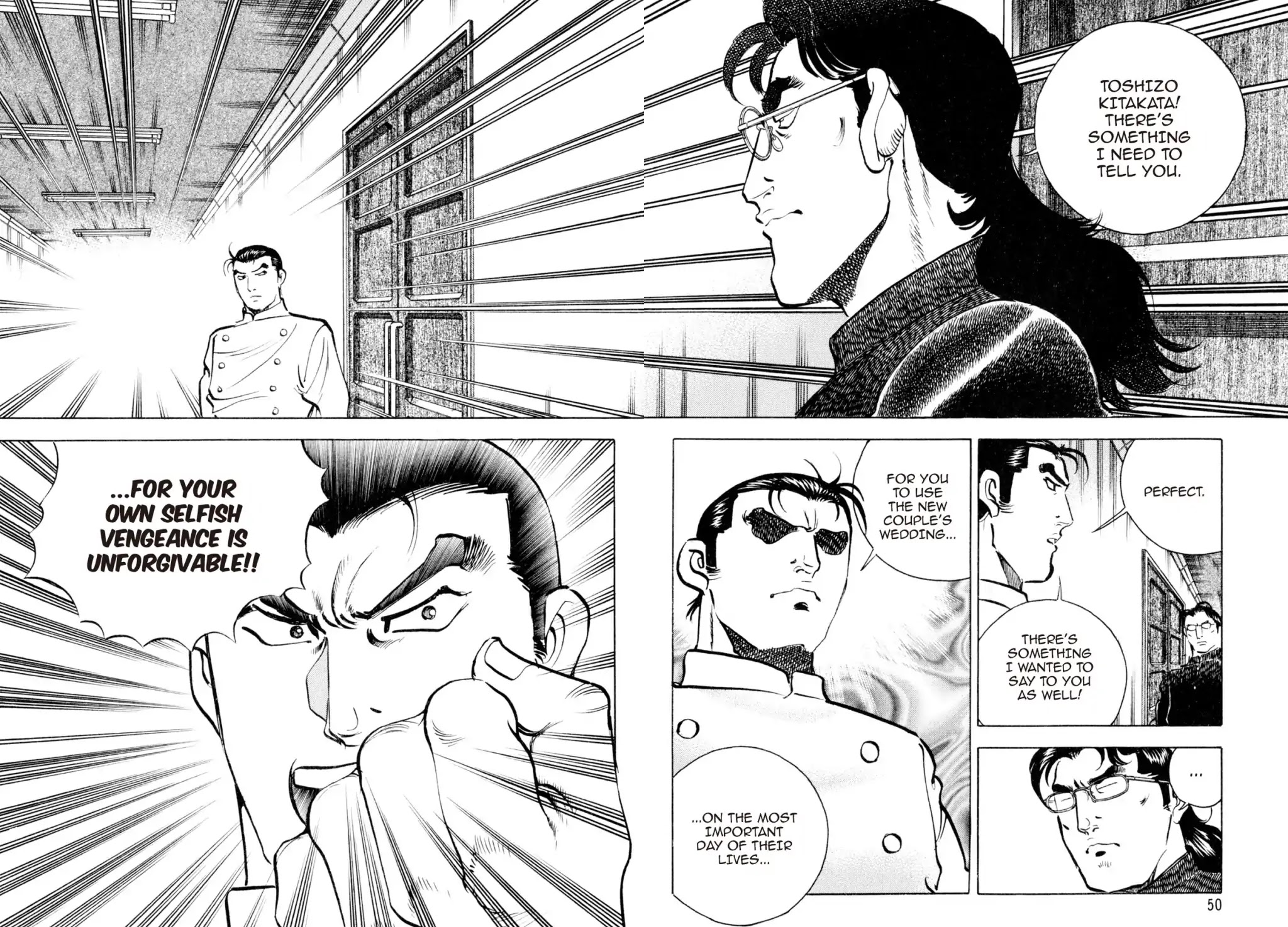 Shoku King Chapter 100 page 2 - Chapter 100: THE CHRISTENING