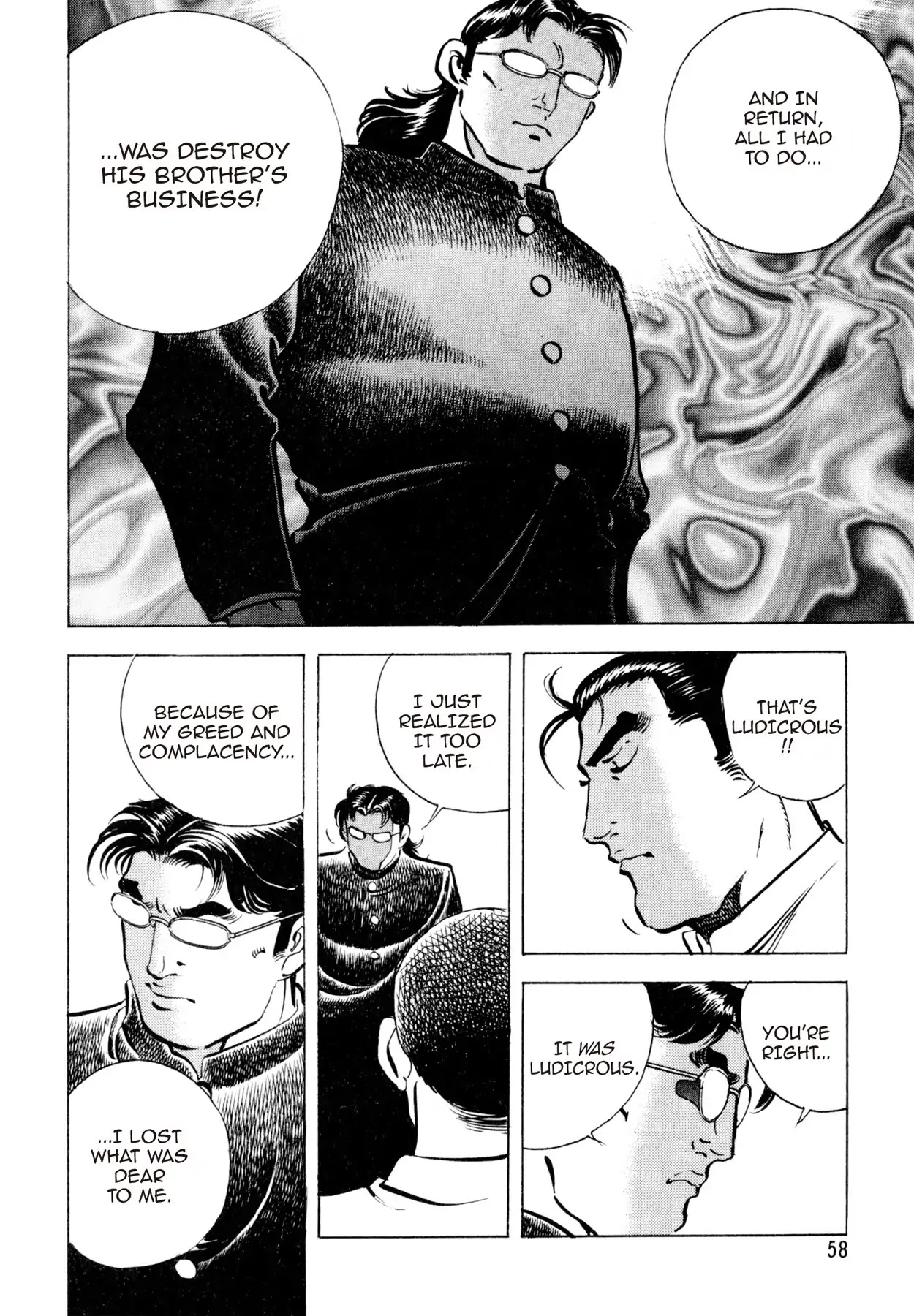 Shoku King Chapter 100 page 9 - Chapter 100: THE CHRISTENING