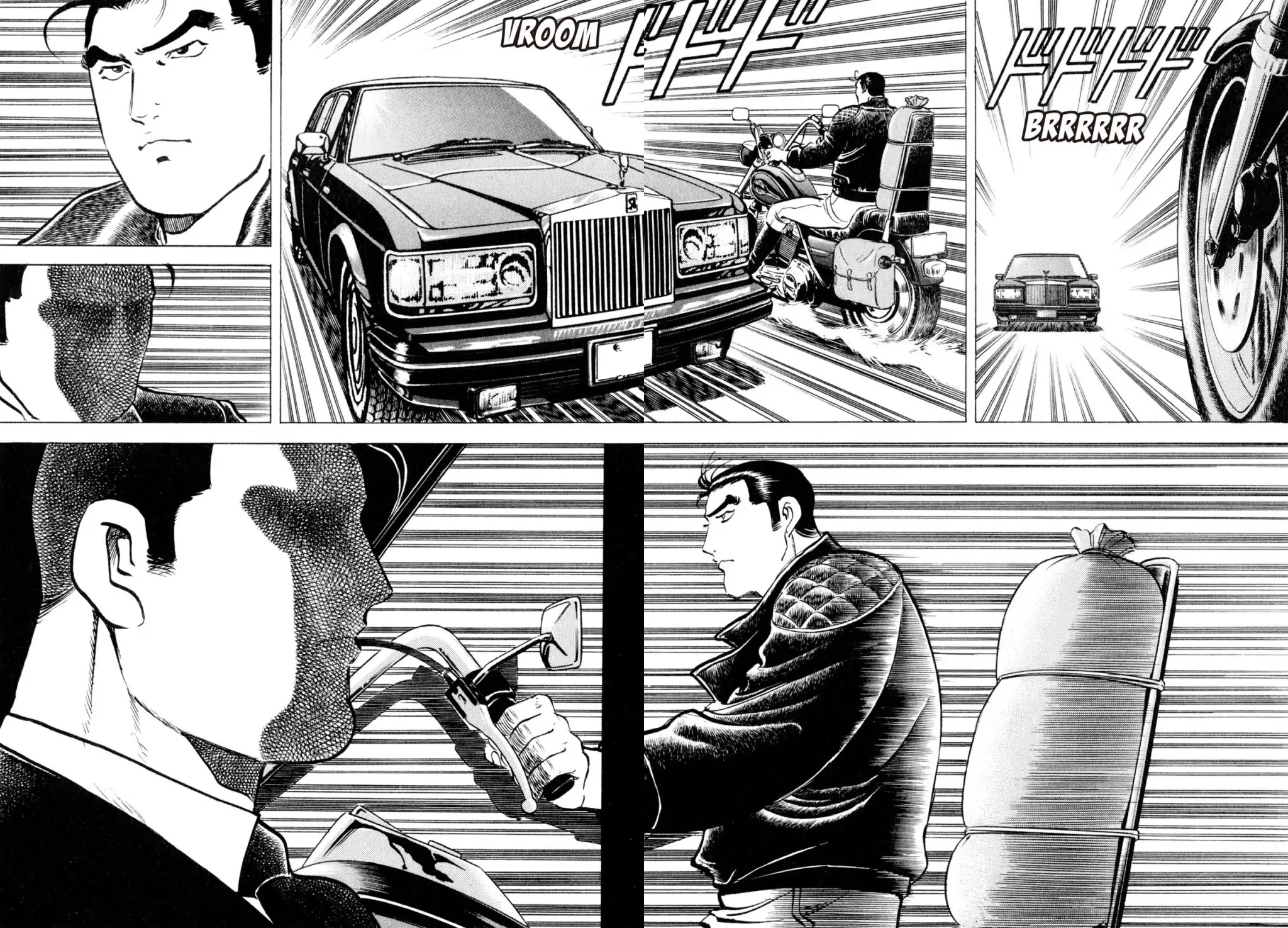 Shoku King Chapter 101 page 12 - Chapter 101: DEATH OF A GENERATION