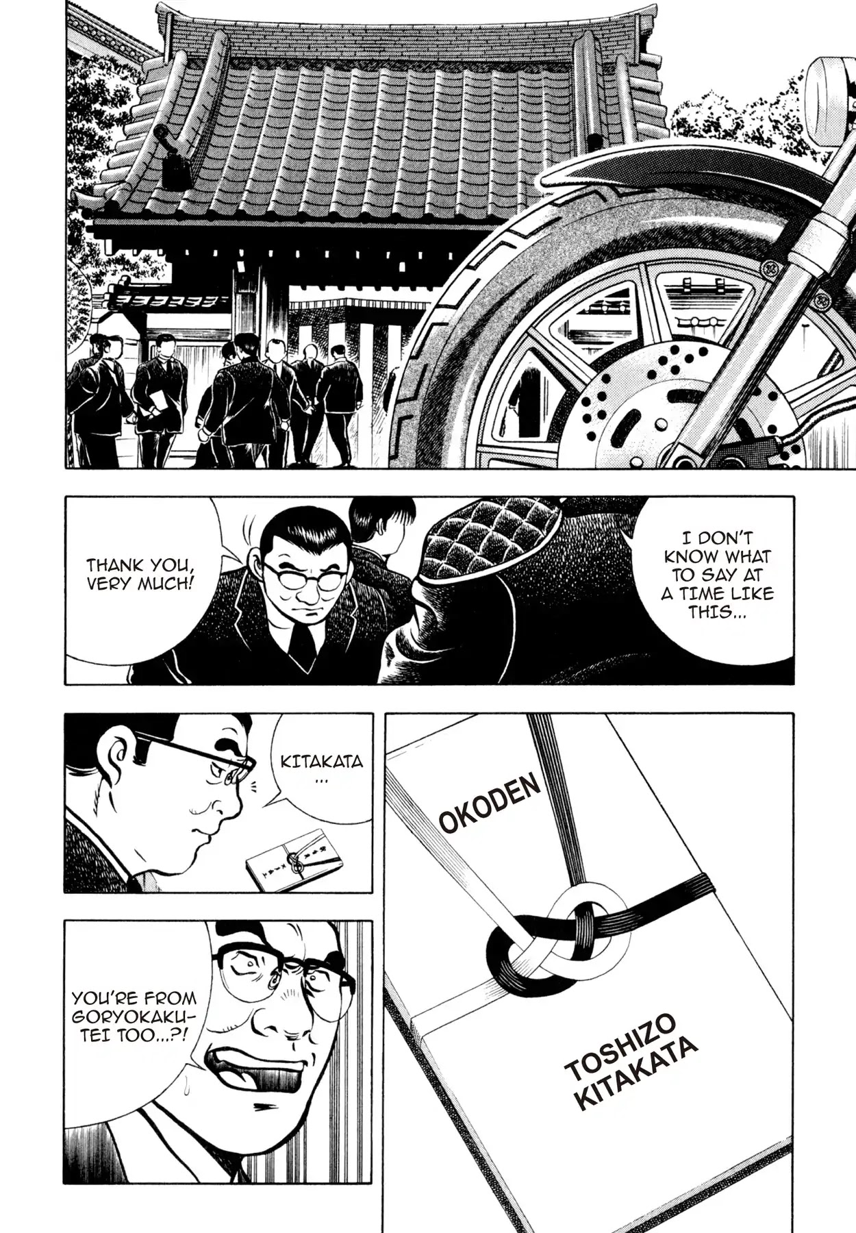 Shoku King Chapter 101 page 13 - Chapter 101: DEATH OF A GENERATION