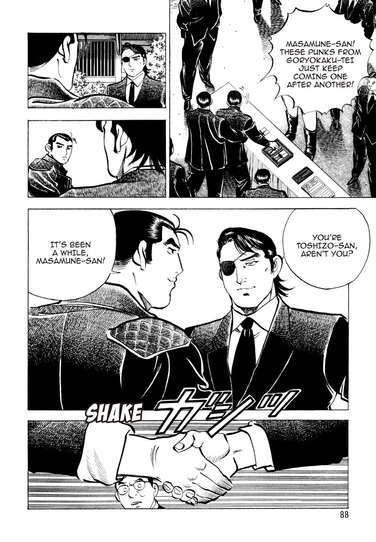 Shoku King Chapter 101 page 15 - Chapter 101: DEATH OF A GENERATION