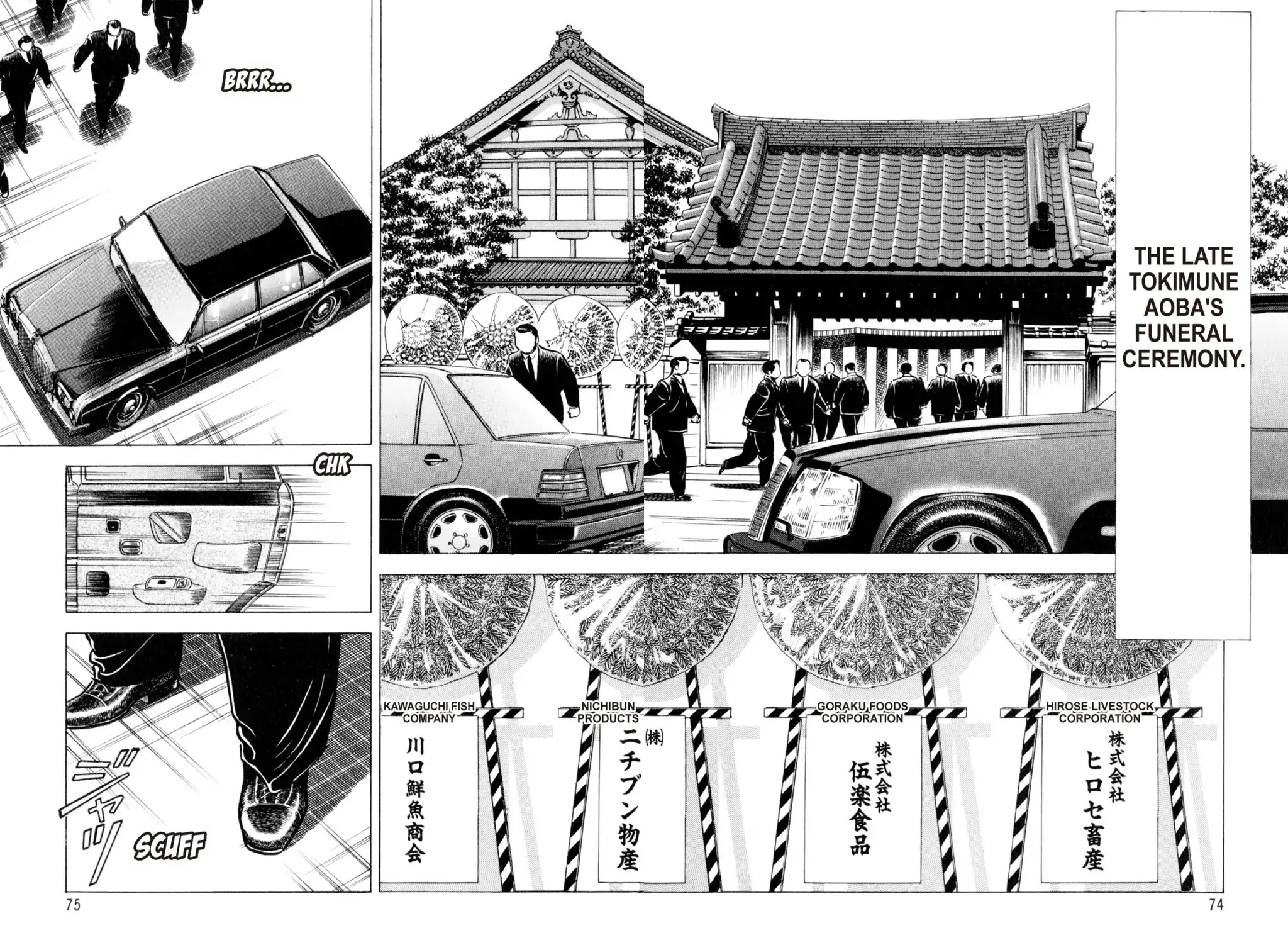 Shoku King Chapter 101 page 3 - Chapter 101: DEATH OF A GENERATION