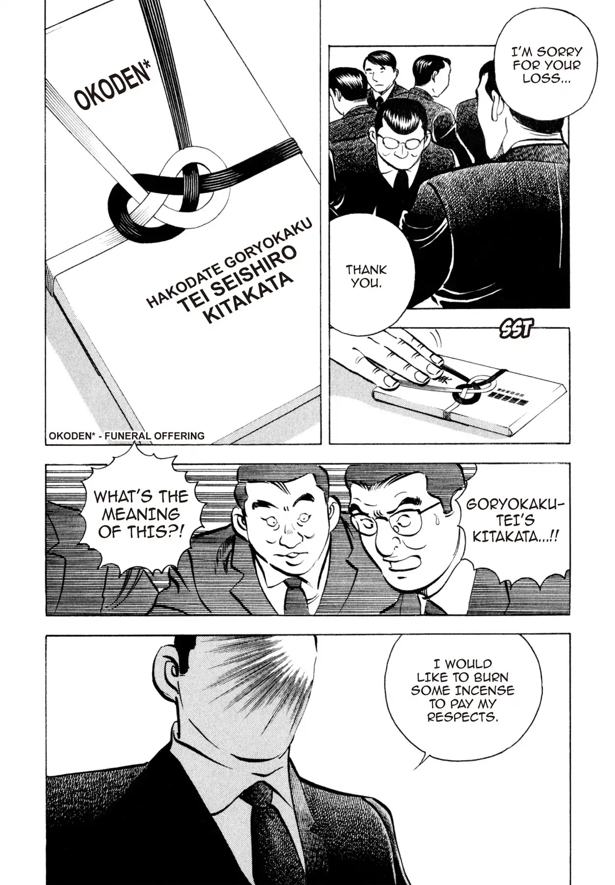 Shoku King Chapter 101 page 4 - Chapter 101: DEATH OF A GENERATION
