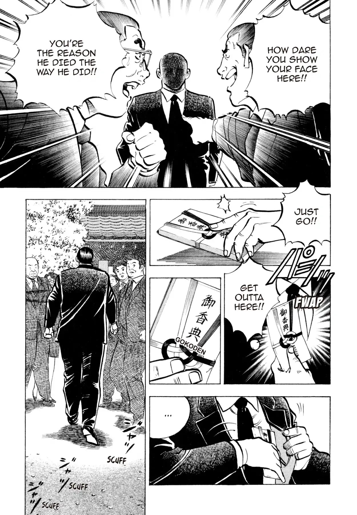 Shoku King Chapter 101 page 5 - Chapter 101: DEATH OF A GENERATION