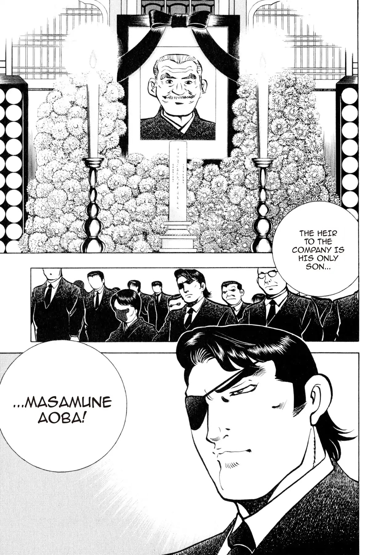 Shoku King Chapter 101 page 7 - Chapter 101: DEATH OF A GENERATION