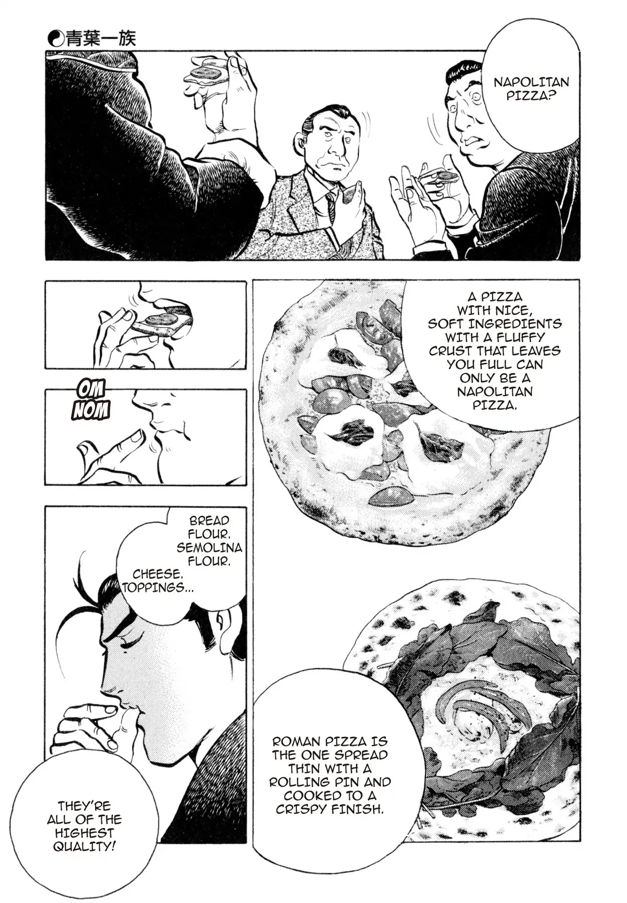 Shoku King Chapter 102 page 15 - Chapter 102: THE HOUSE OF AOBA