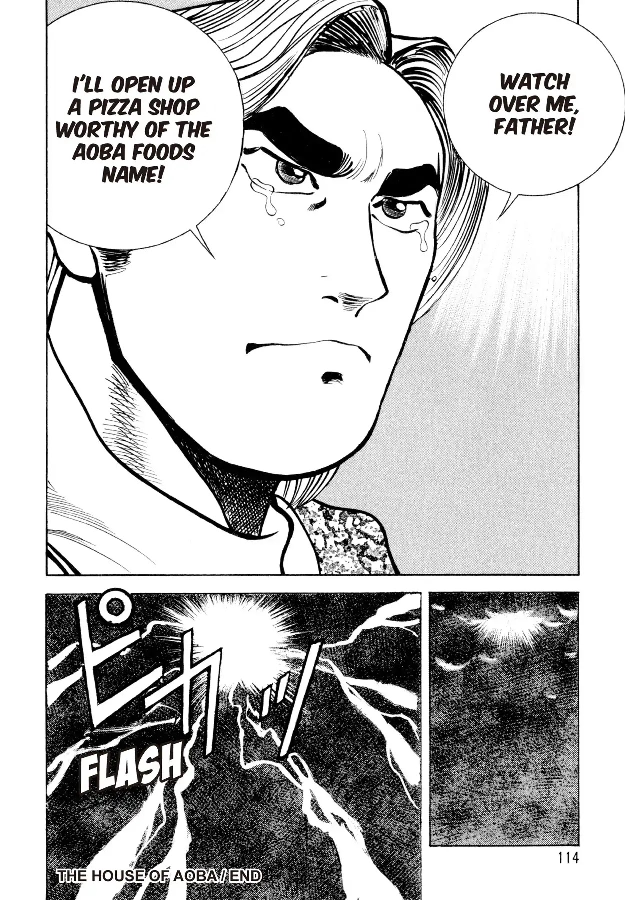 Shoku King Chapter 102 page 20 - Chapter 102: THE HOUSE OF AOBA