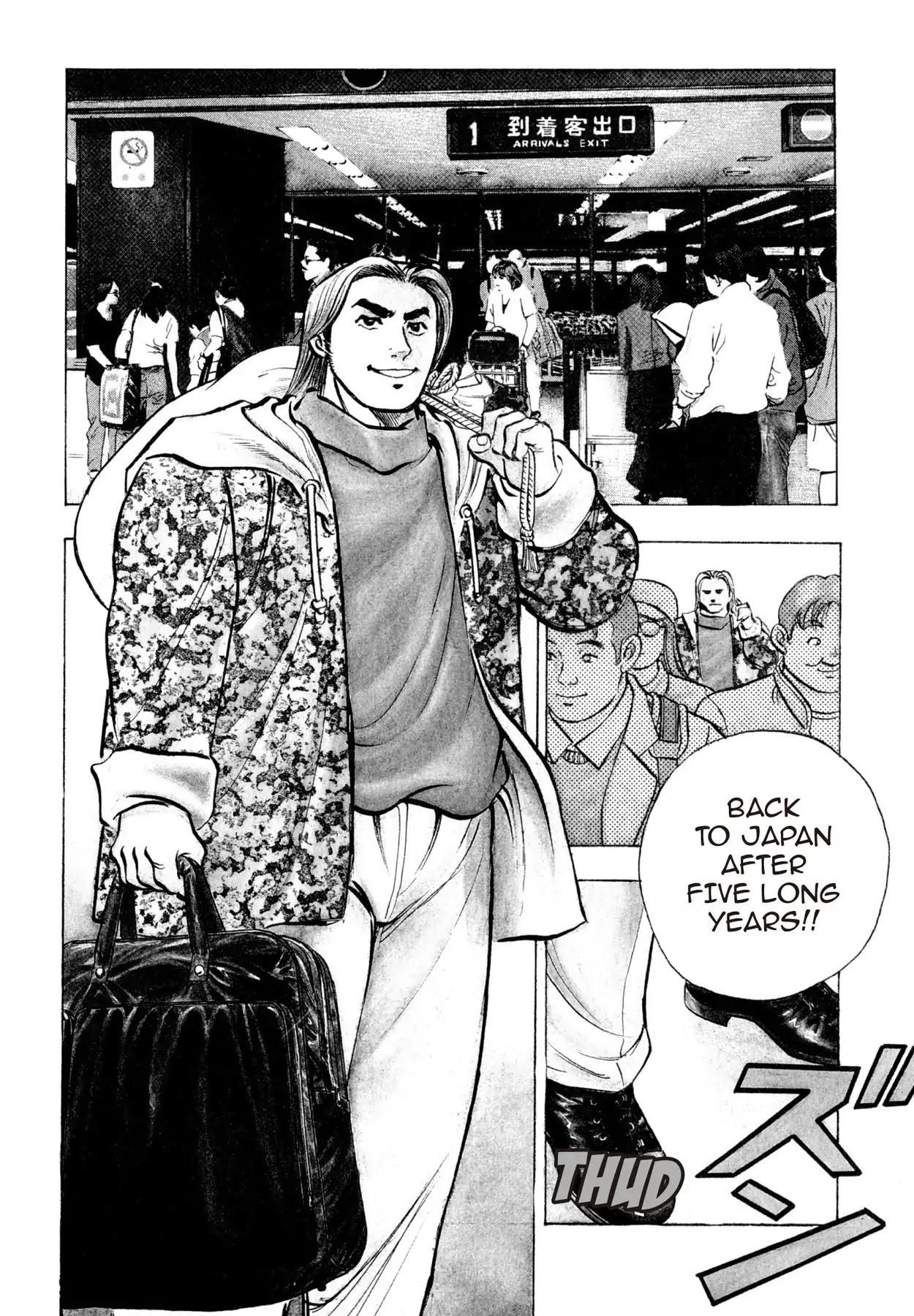Shoku King Chapter 102 page 3 - Chapter 102: THE HOUSE OF AOBA