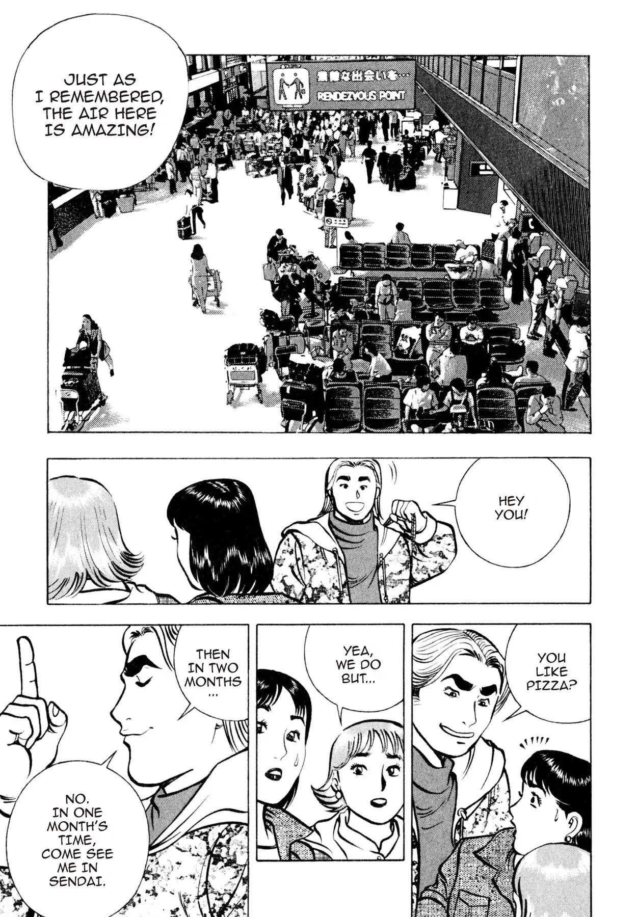 Shoku King Chapter 102 page 4 - Chapter 102: THE HOUSE OF AOBA