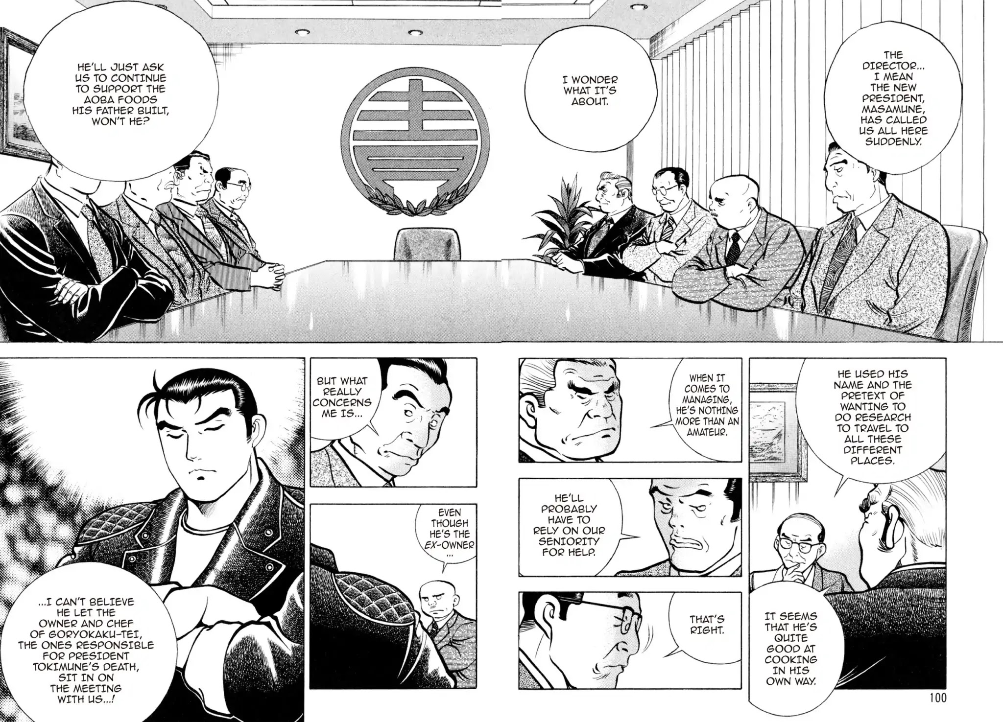 Shoku King Chapter 102 page 7 - Chapter 102: THE HOUSE OF AOBA