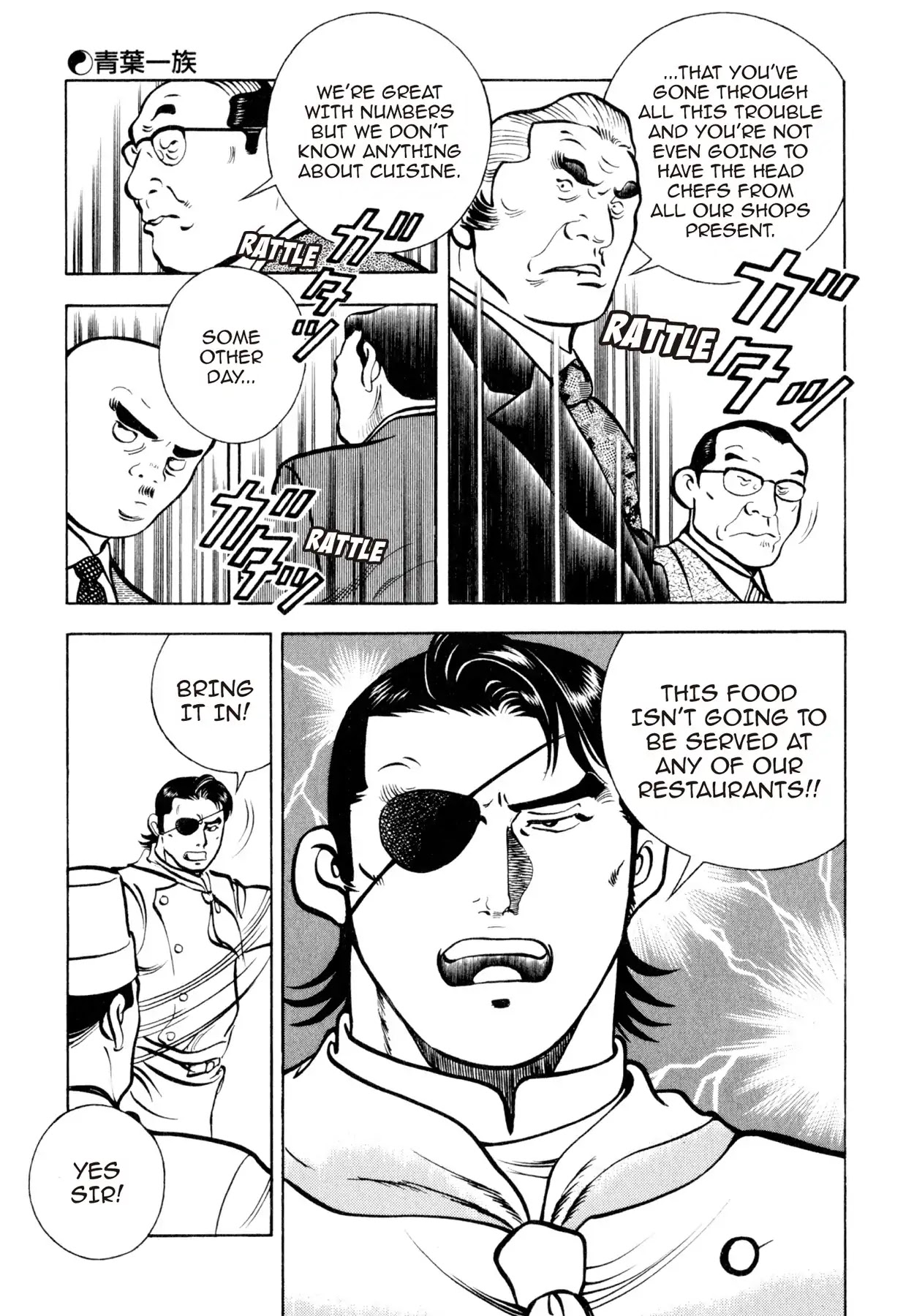 Shoku King Chapter 102 page 9 - Chapter 102: THE HOUSE OF AOBA