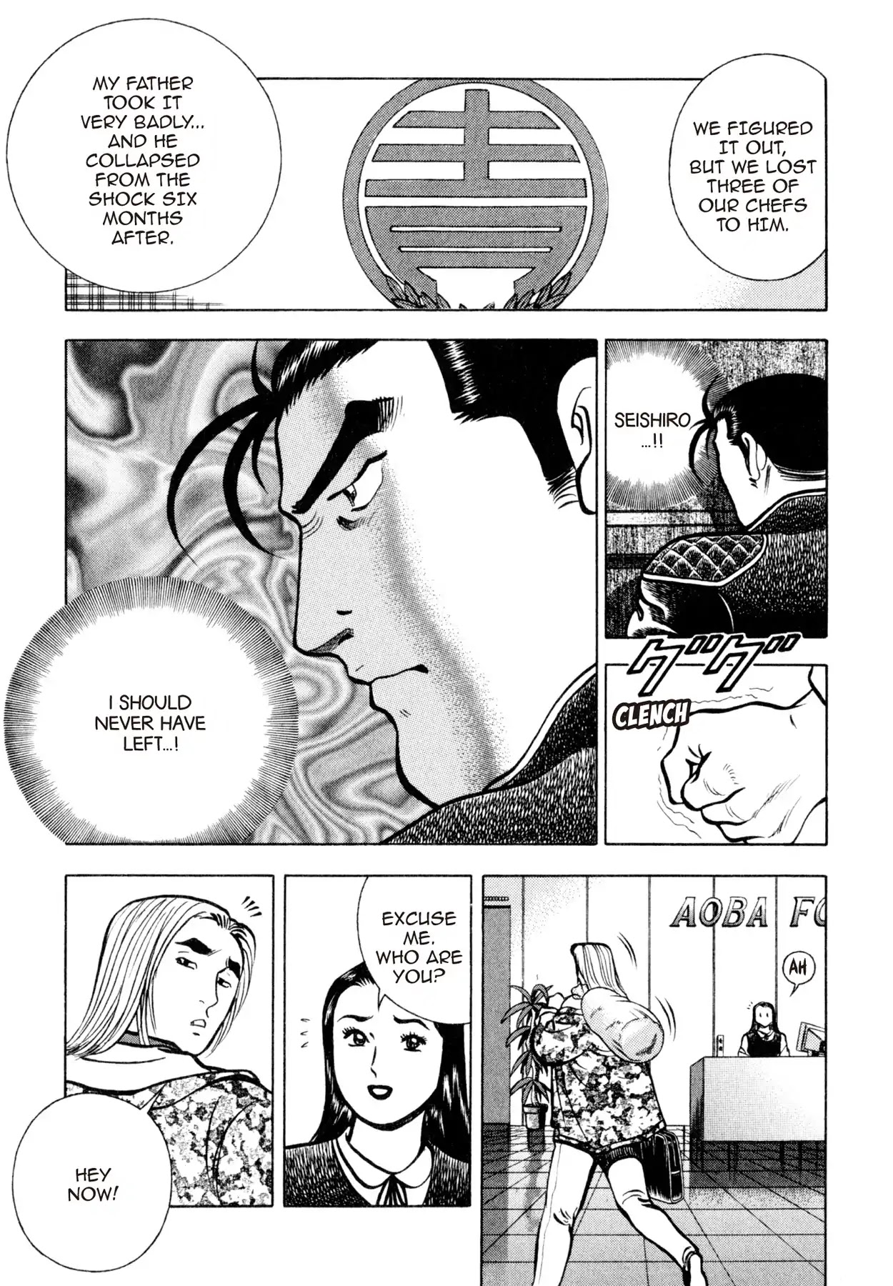 Shoku King Chapter 103 page 10 - Chapter 103: THE TWO CHEFS