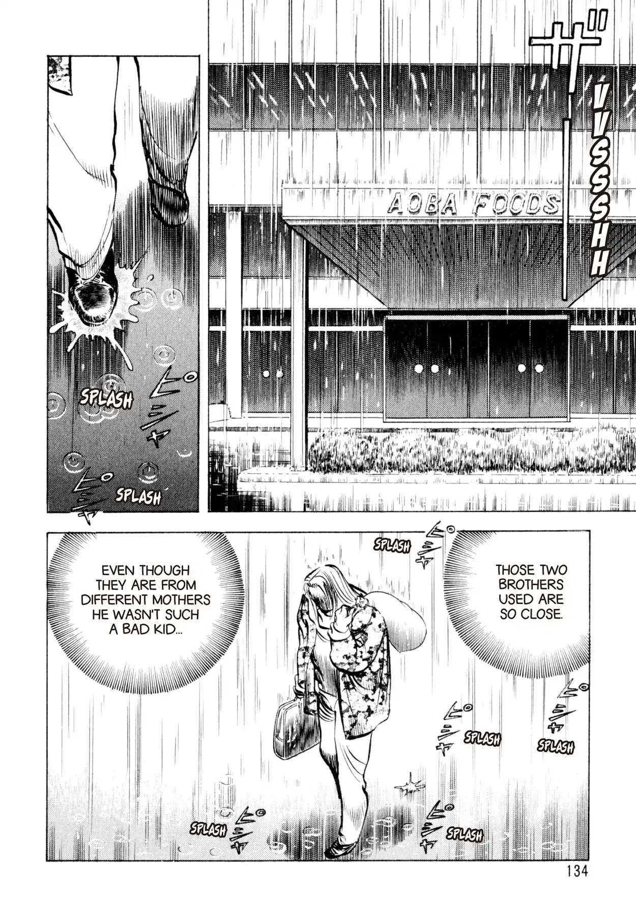 Shoku King Chapter 103 page 18 - Chapter 103: THE TWO CHEFS