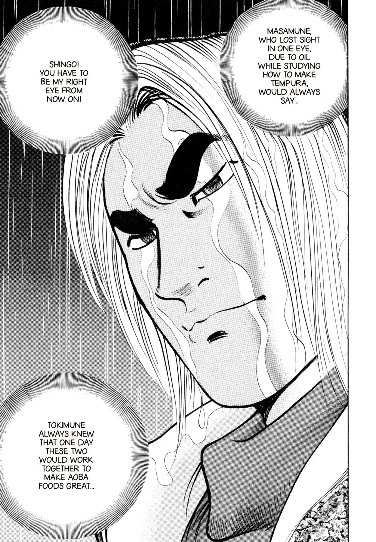 Shoku King Chapter 103 page 19 - Chapter 103: THE TWO CHEFS