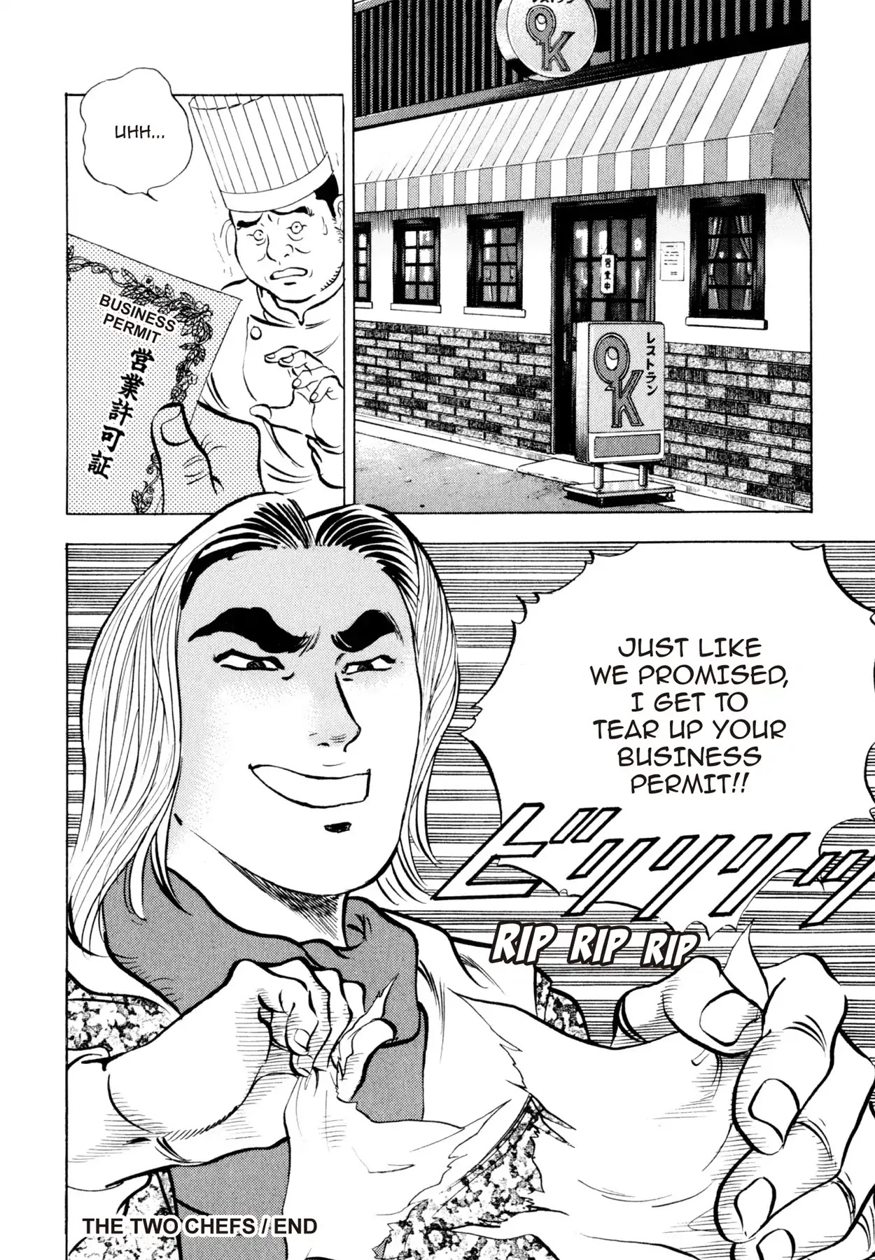 Shoku King Chapter 103 page 20 - Chapter 103: THE TWO CHEFS