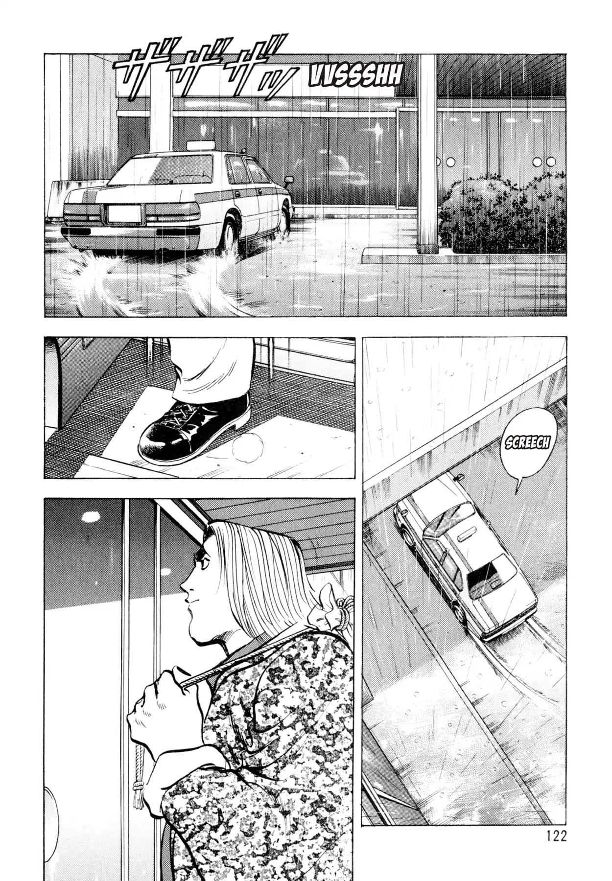 Shoku King Chapter 103 page 7 - Chapter 103: THE TWO CHEFS