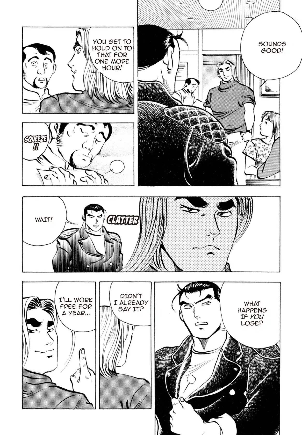 Shoku King Chapter 104 page 17 - Chapter 104: THE CLOSER