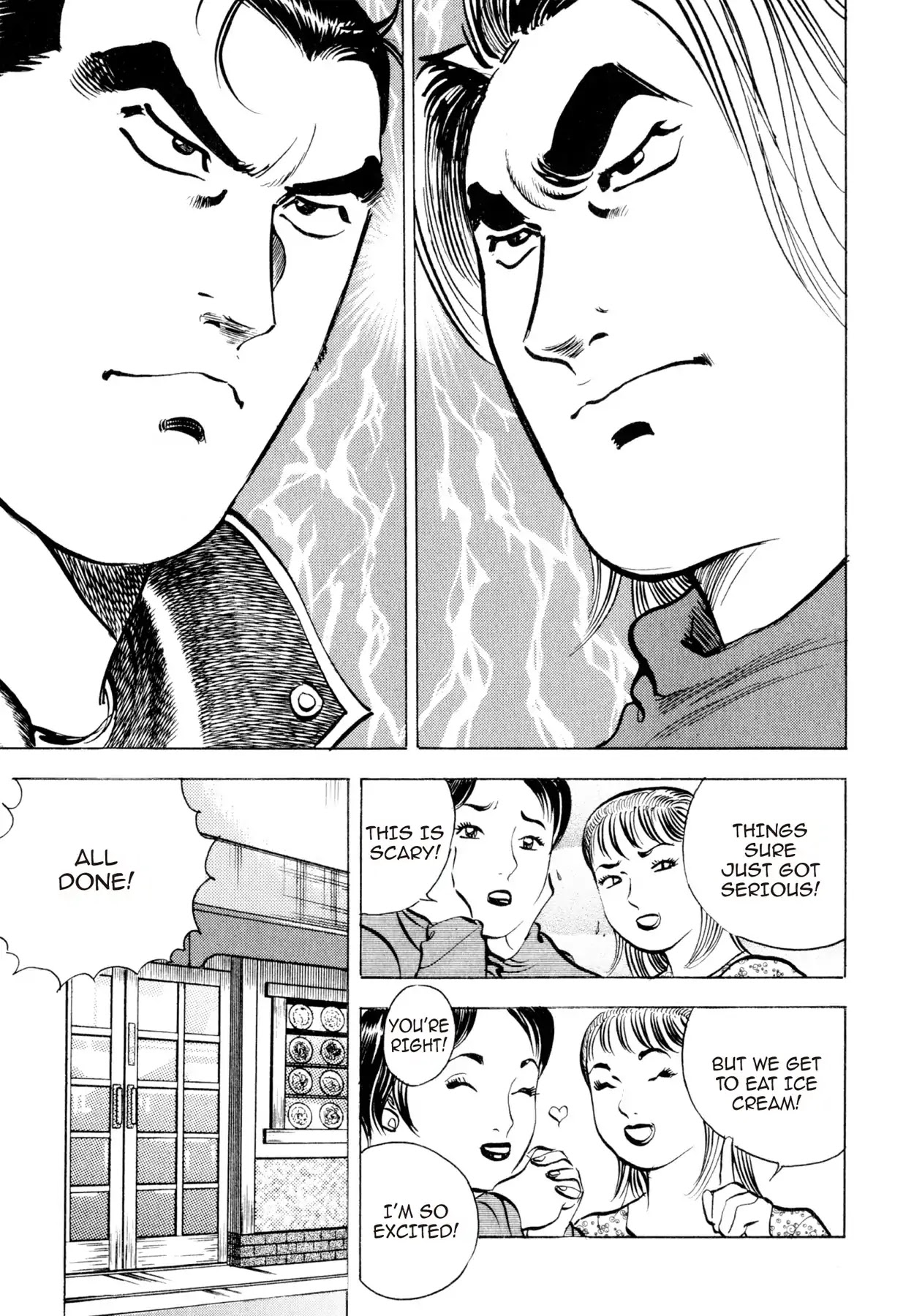 Shoku King Chapter 104 page 20 - Chapter 104: THE CLOSER
