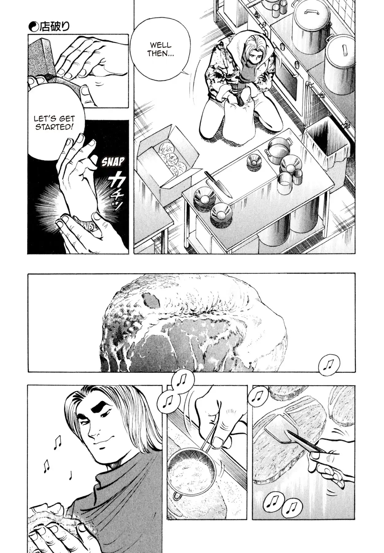 Shoku King Chapter 104 page 7 - Chapter 104: THE CLOSER