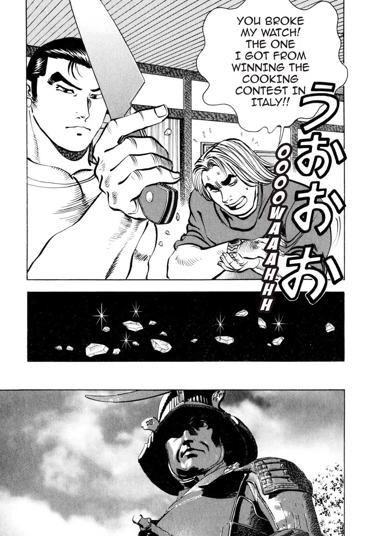 Shoku King Chapter 105 page 14 - Chapter 105: THE COLD WAR