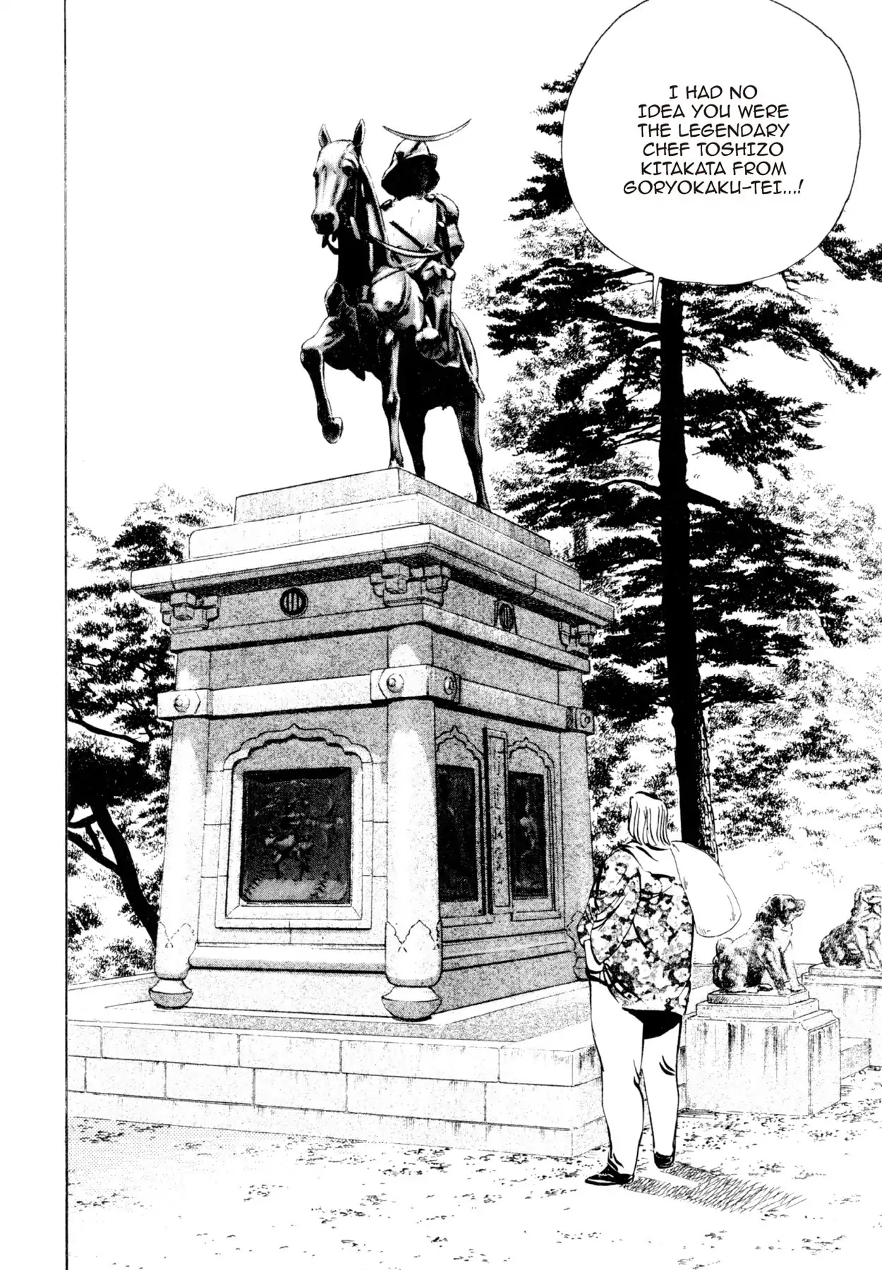 Shoku King Chapter 105 page 15 - Chapter 105: THE COLD WAR