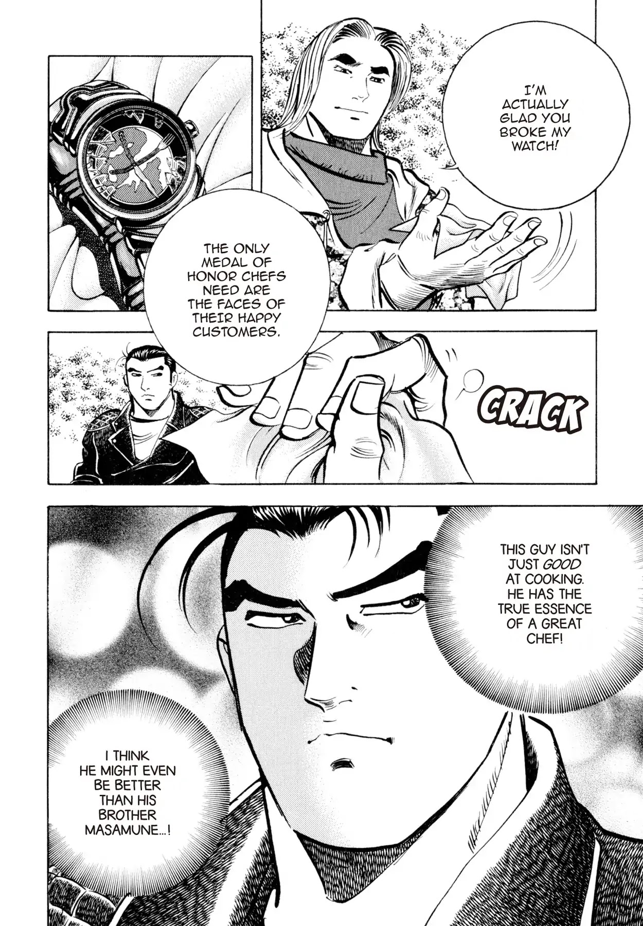 Shoku King Chapter 105 page 17 - Chapter 105: THE COLD WAR