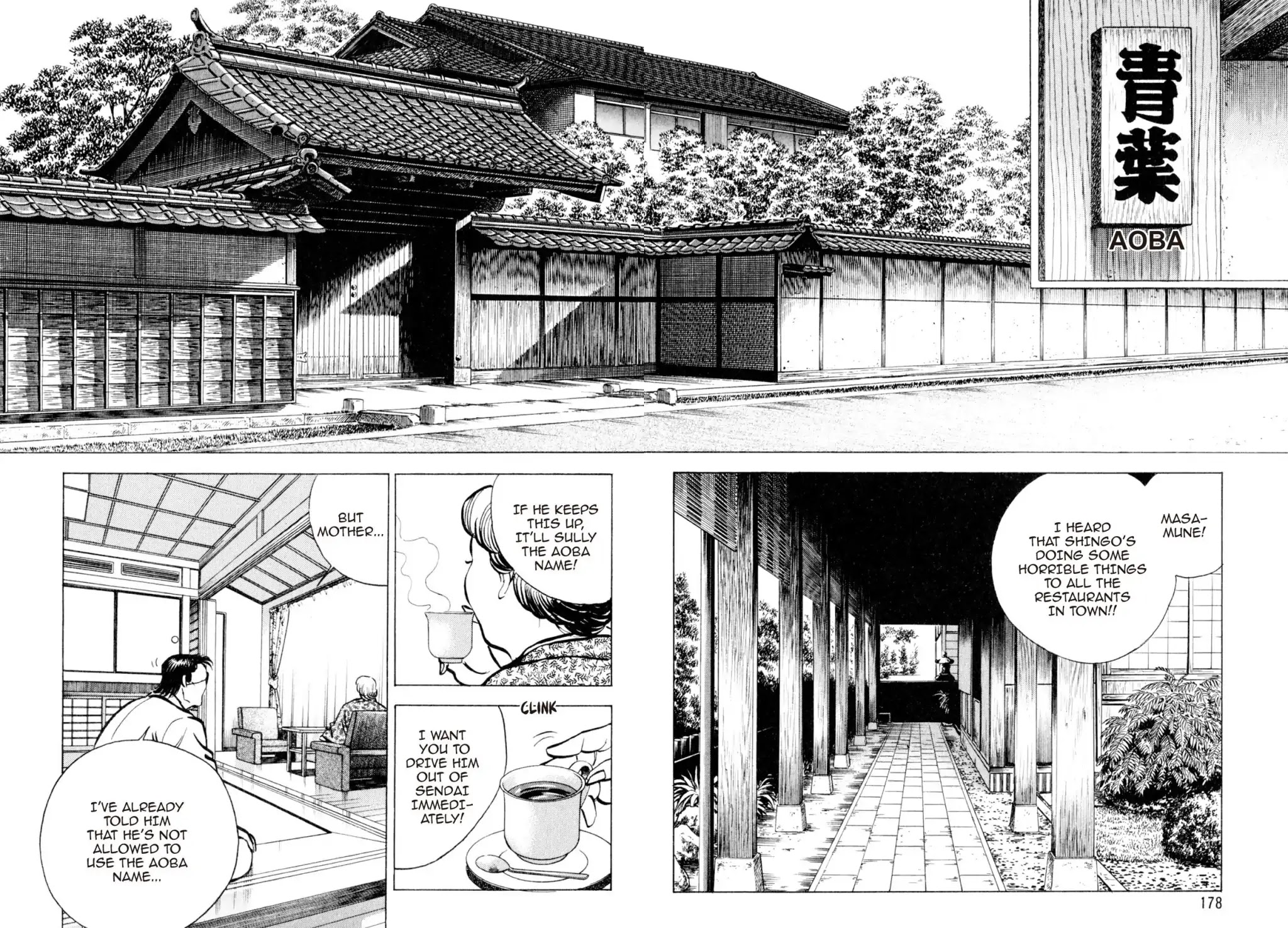 Shoku King Chapter 105 page 19 - Chapter 105: THE COLD WAR