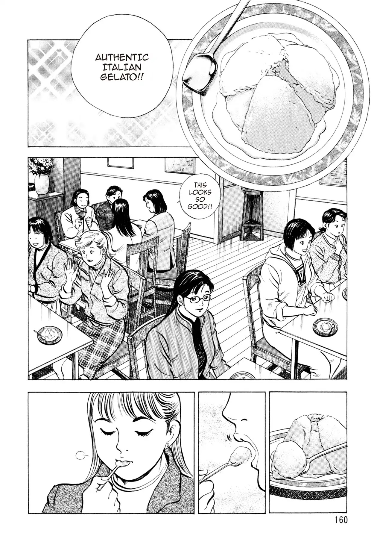 Shoku King Chapter 105 page 2 - Chapter 105: THE COLD WAR