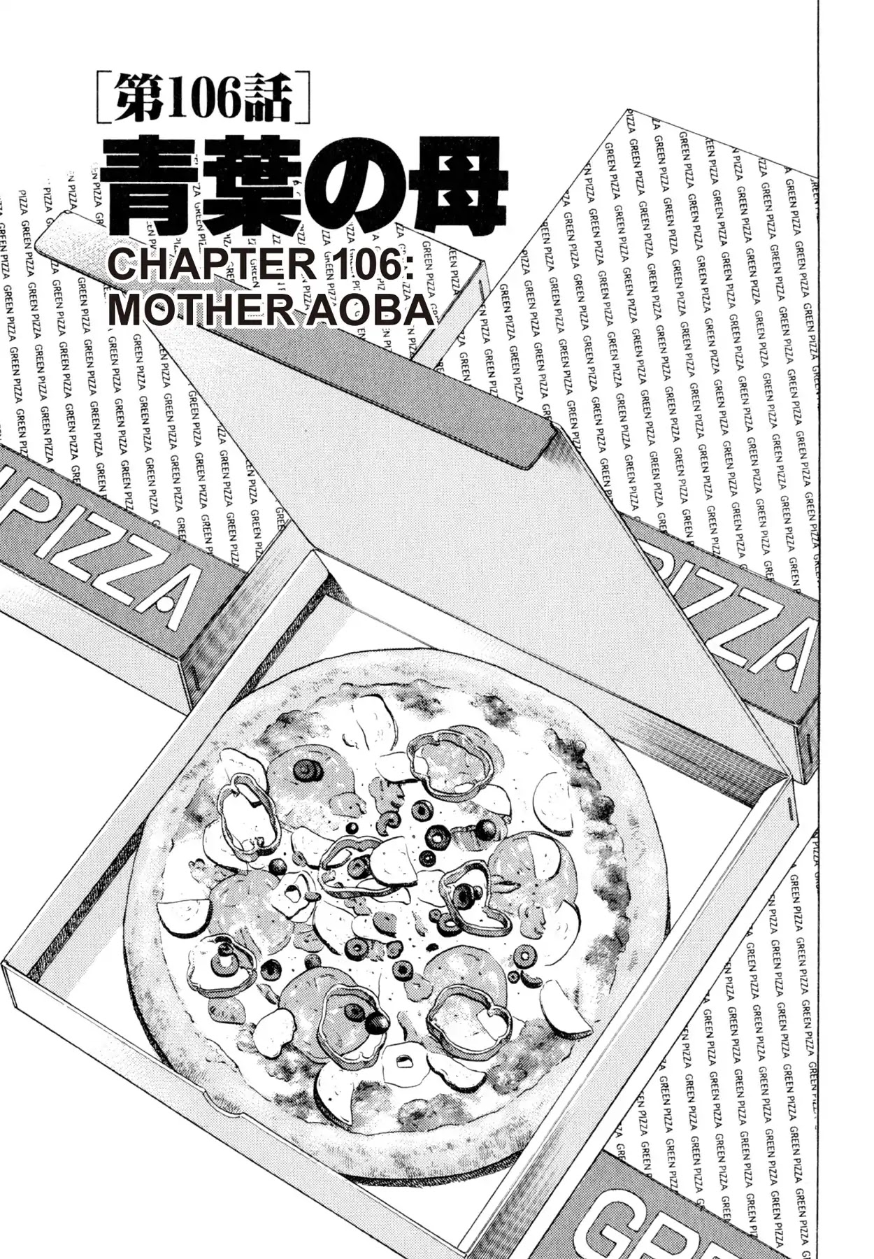 Shoku King Chapter 106 page 1 - Chapter 106: MOTHER AOBA