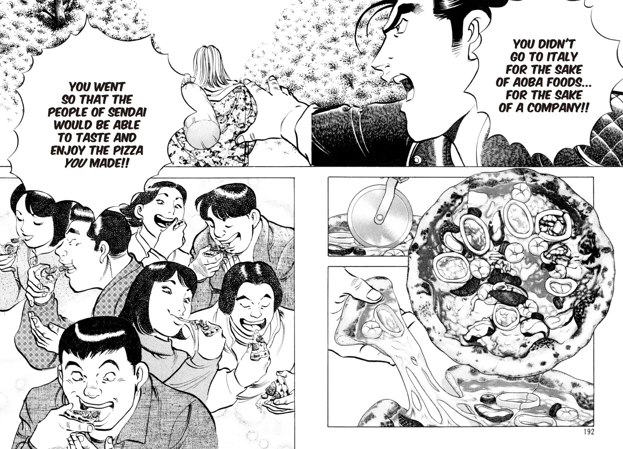Shoku King Chapter 106 page 11 - Chapter 106: MOTHER AOBA