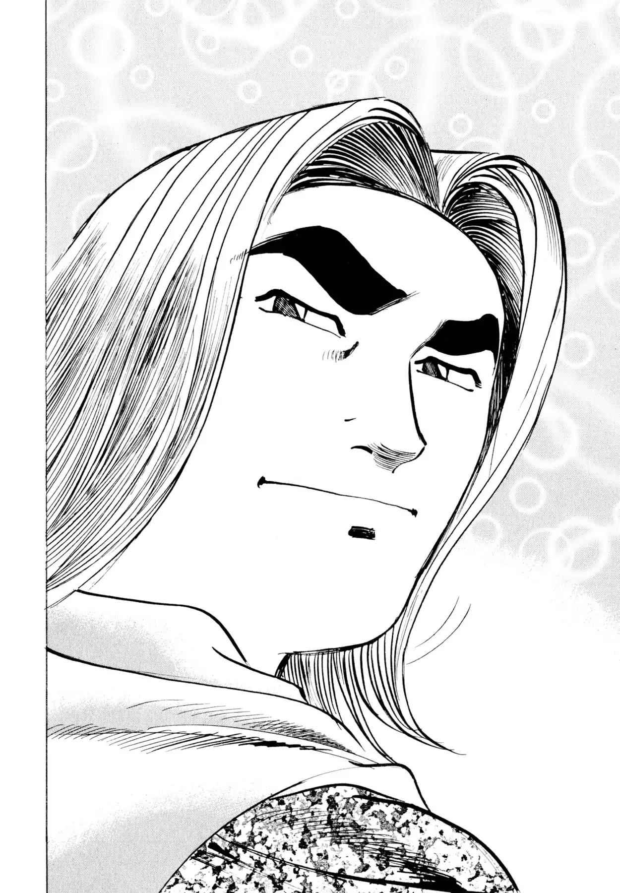 Shoku King Chapter 106 page 12 - Chapter 106: MOTHER AOBA