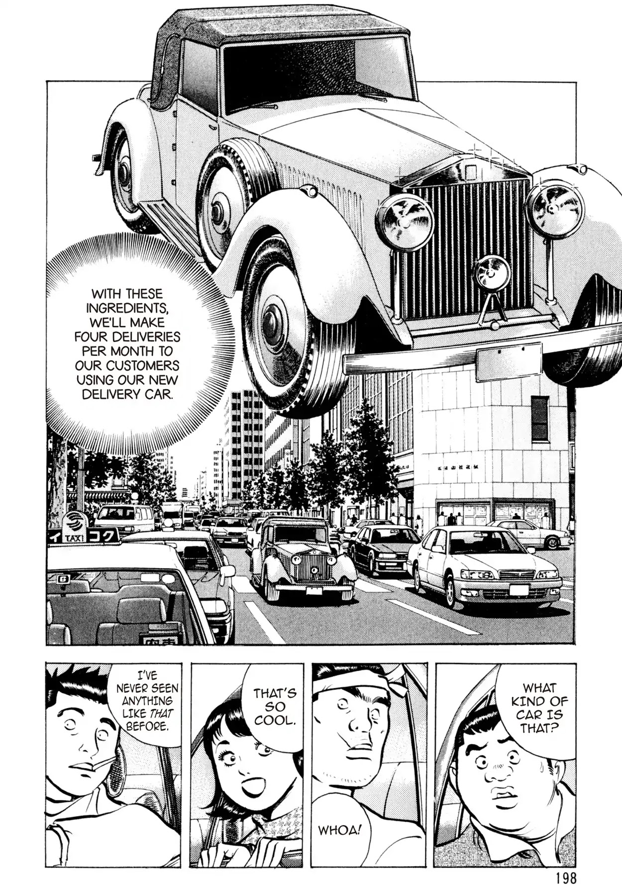 Shoku King Chapter 106 page 16 - Chapter 106: MOTHER AOBA