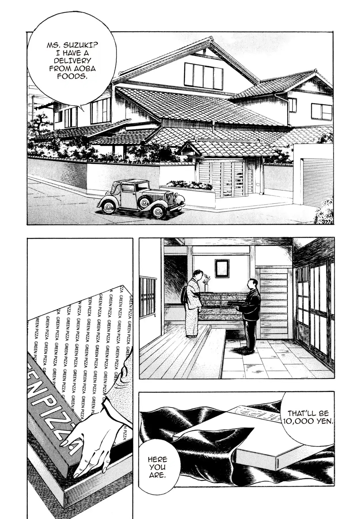 Shoku King Chapter 106 page 17 - Chapter 106: MOTHER AOBA