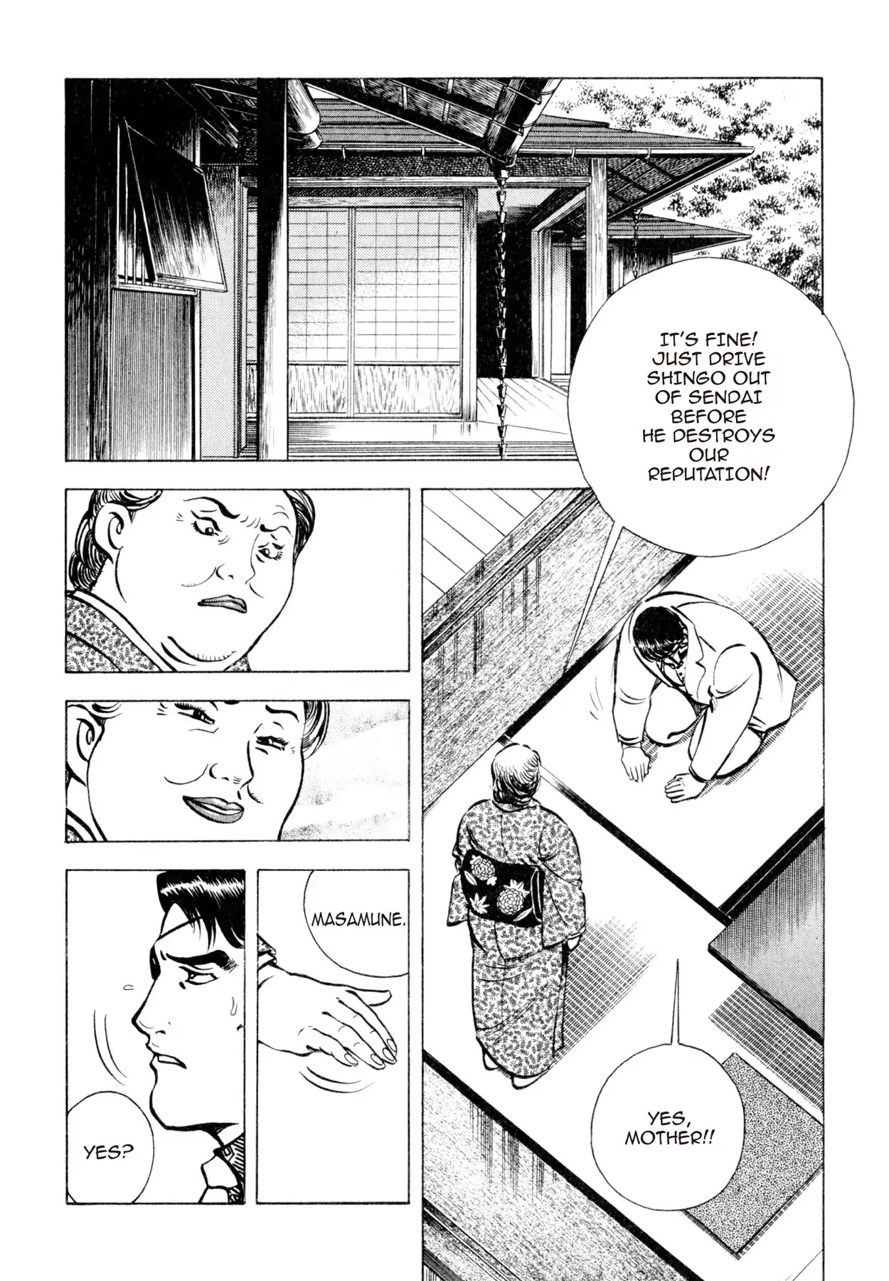 Shoku King Chapter 106 page 2 - Chapter 106: MOTHER AOBA