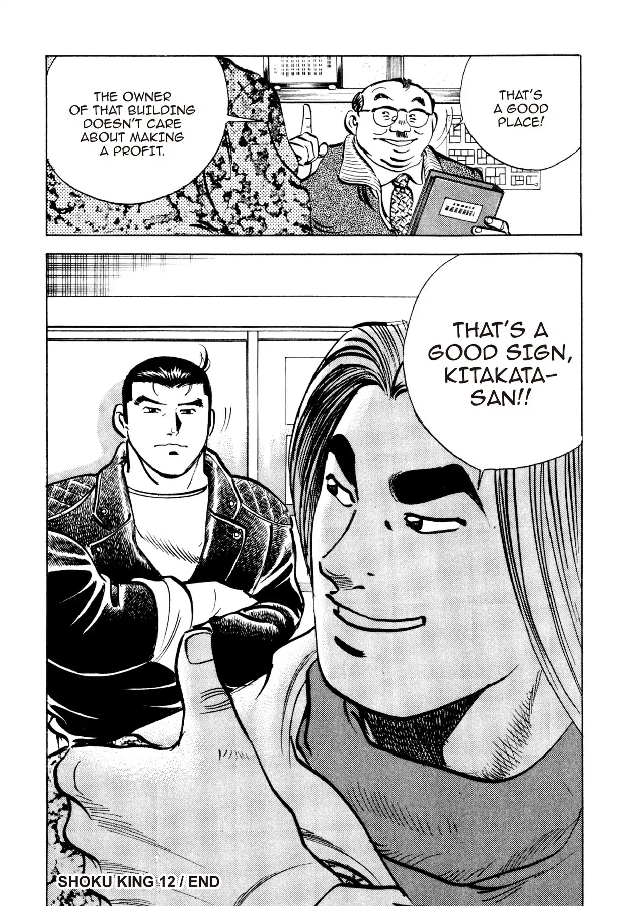 Shoku King Chapter 106 page 20 - Chapter 106: MOTHER AOBA