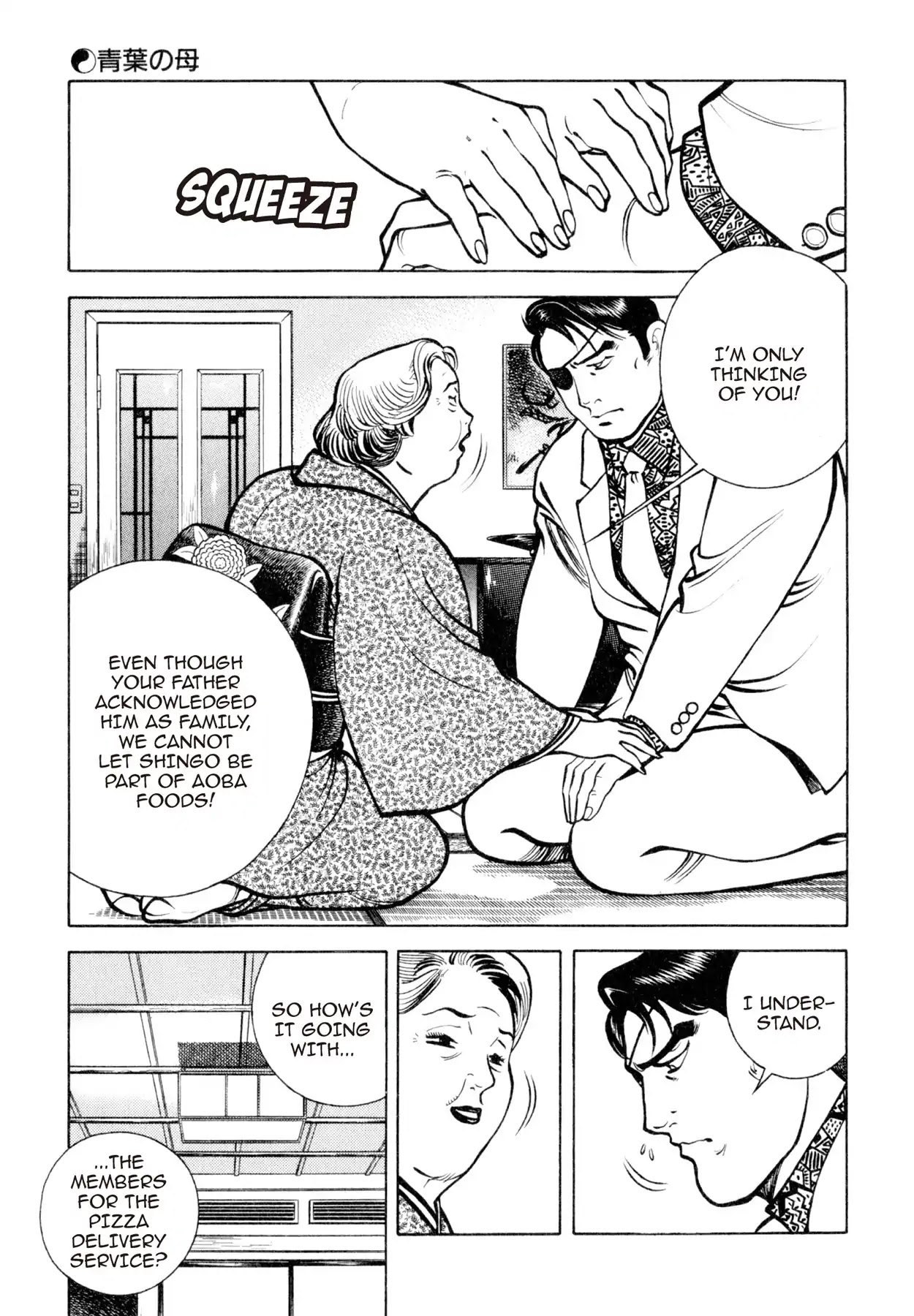 Shoku King Chapter 106 page 3 - Chapter 106: MOTHER AOBA