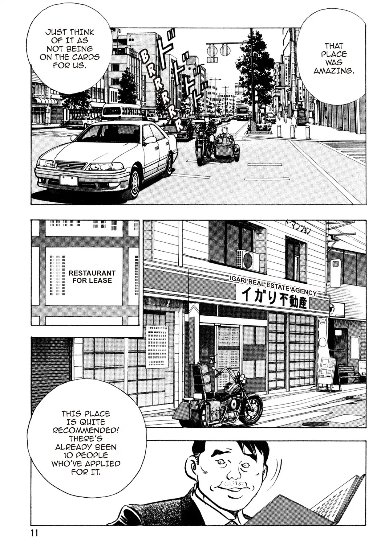 Shoku King Chapter 107 page 10 - Chapter 107: PIZZA WAR